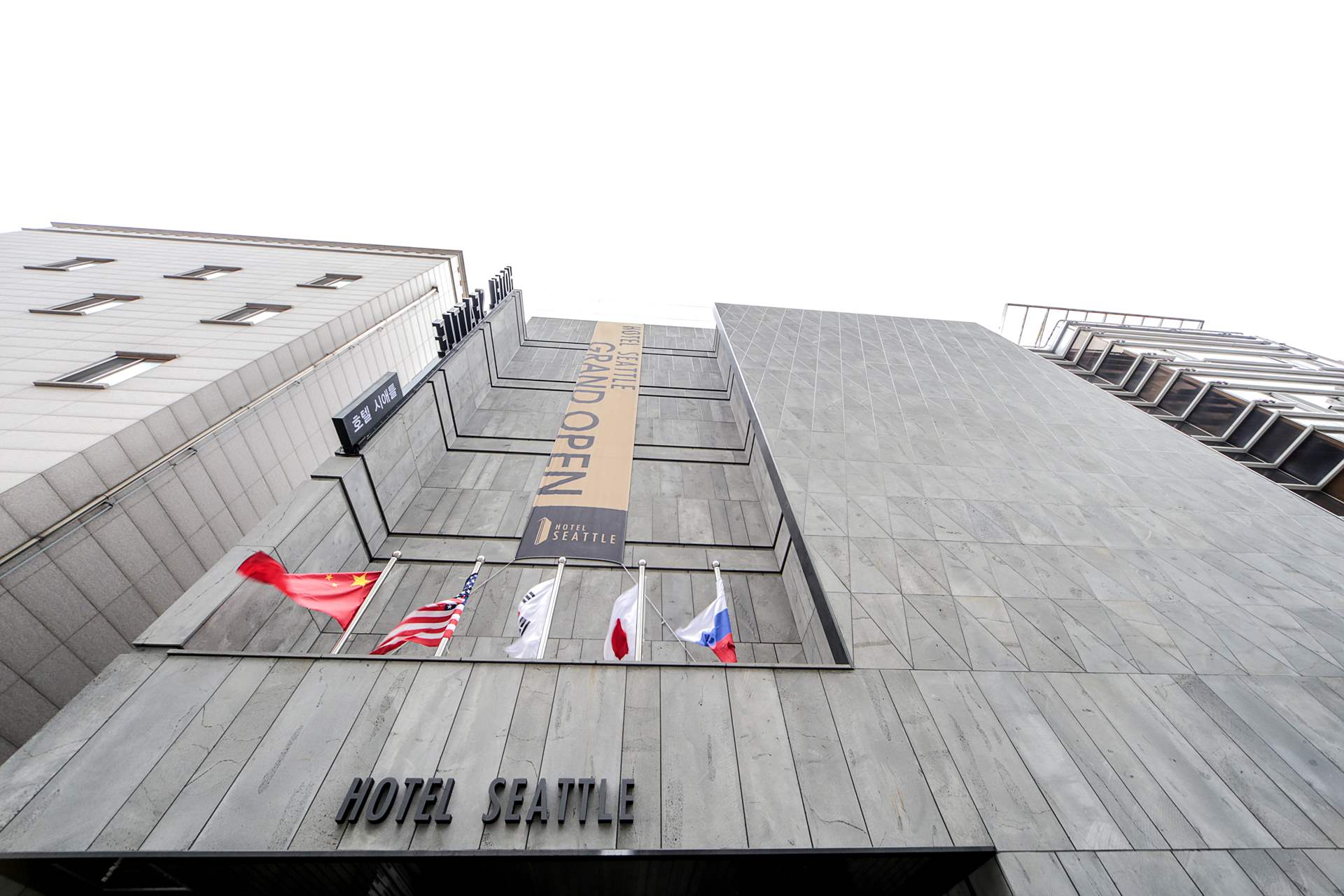 인천공항 호텔시애틀 / 
