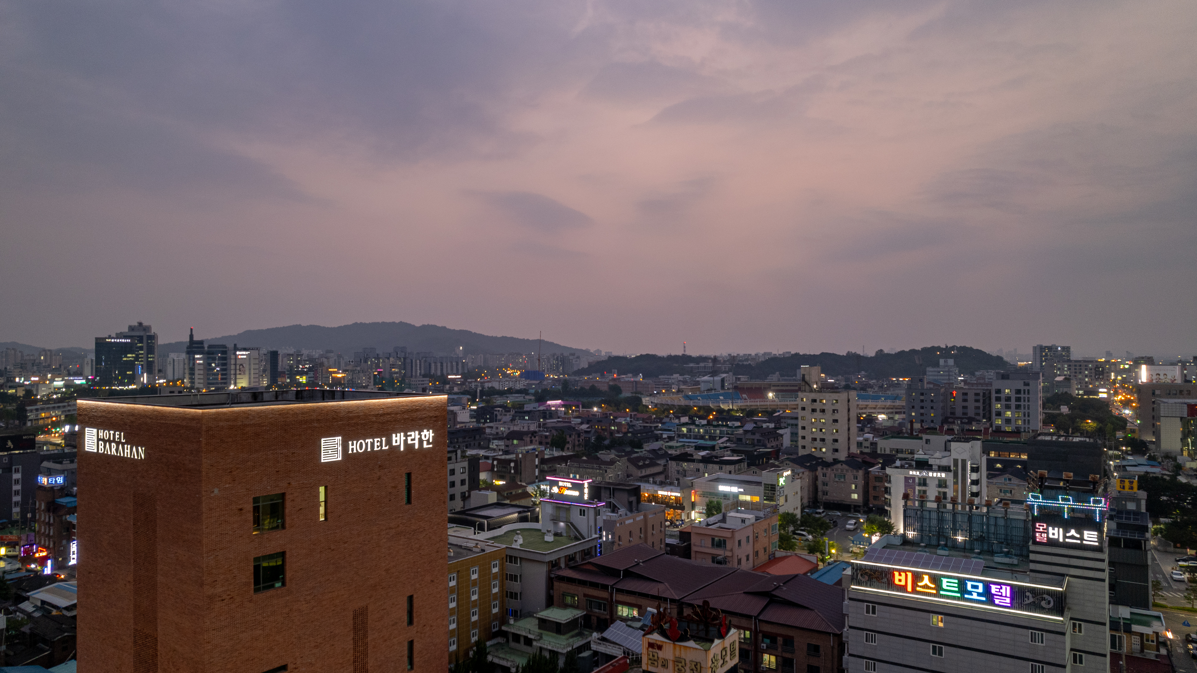 전주 바라한 / 