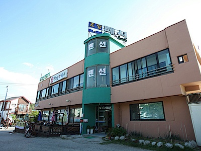 조양펜션 / 