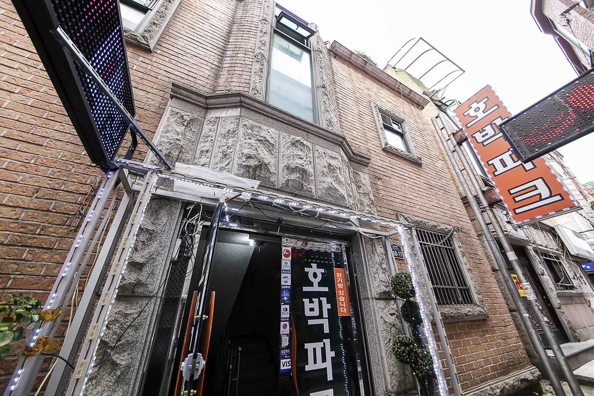 성남 호박파크(폐업) / 