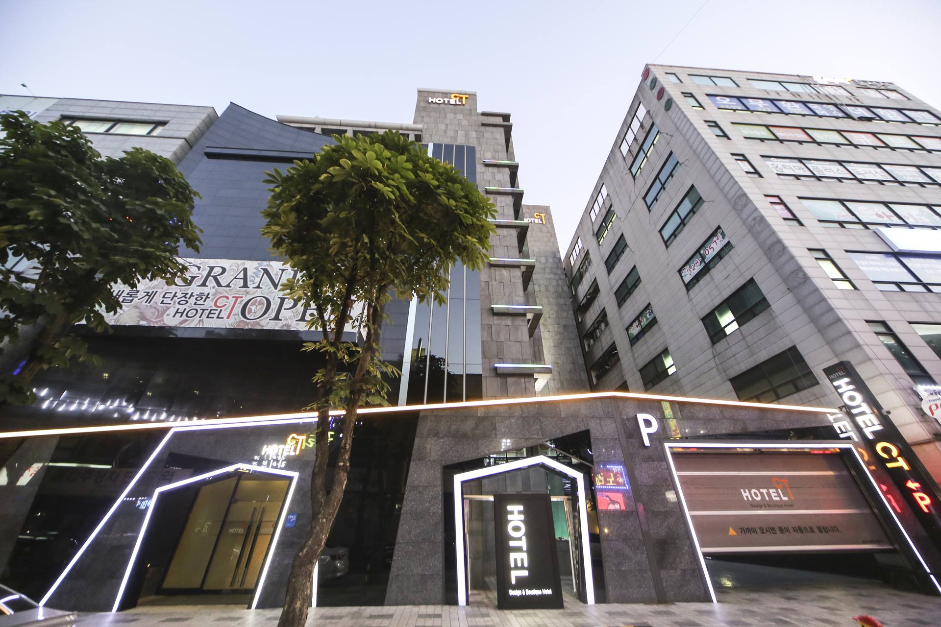 중동 HOTEL CT / 