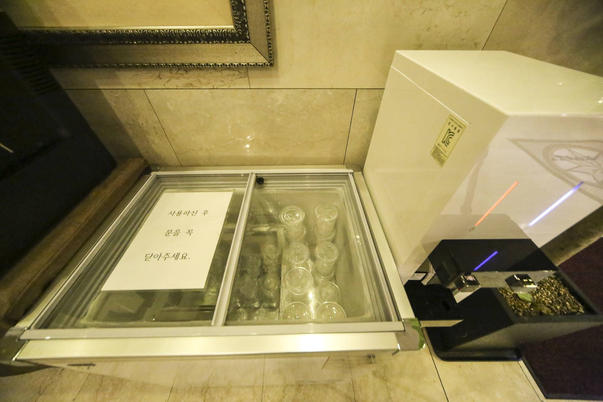 중동 HOTEL CT / 