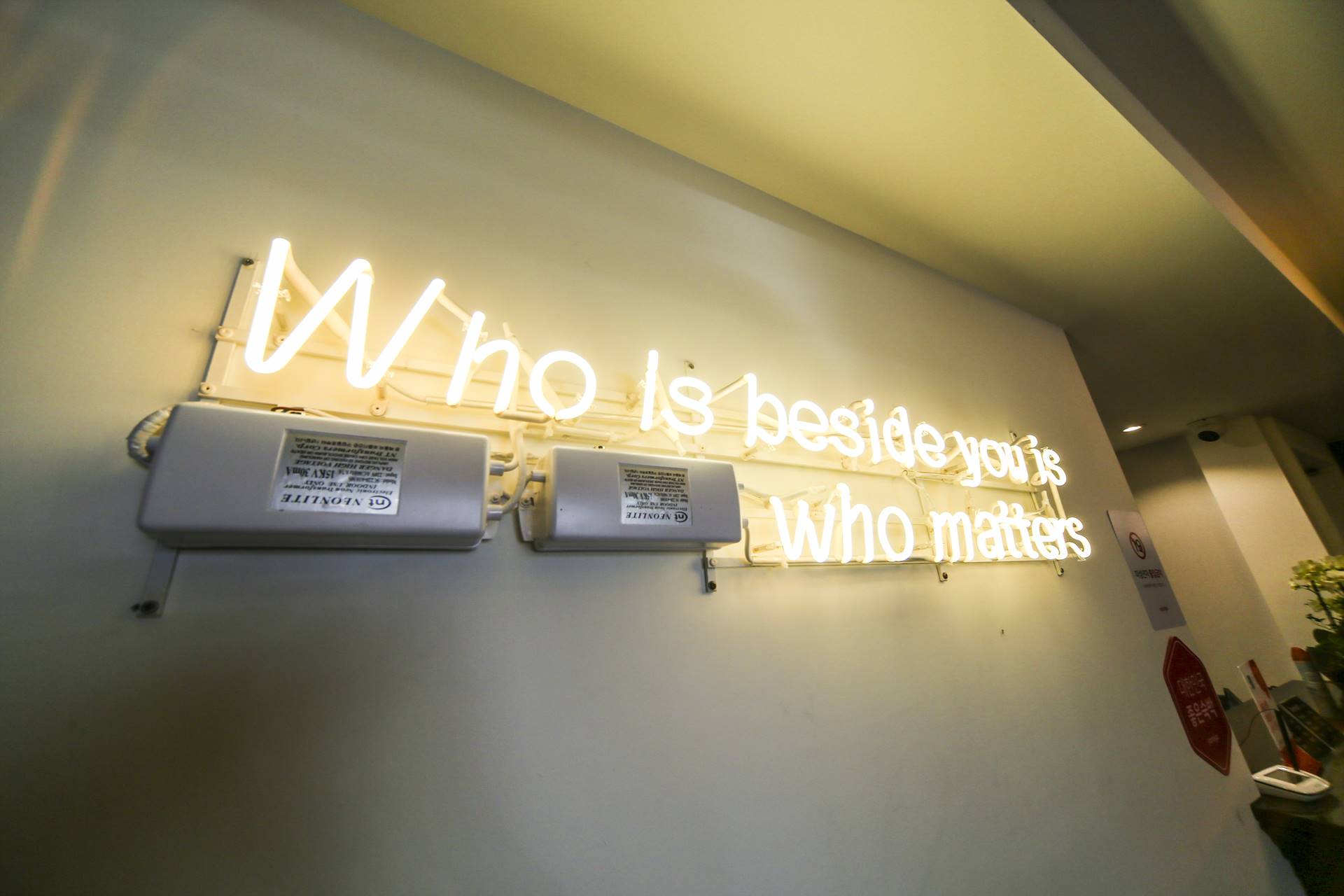 외대 LIFE HOTEL RAHA / 