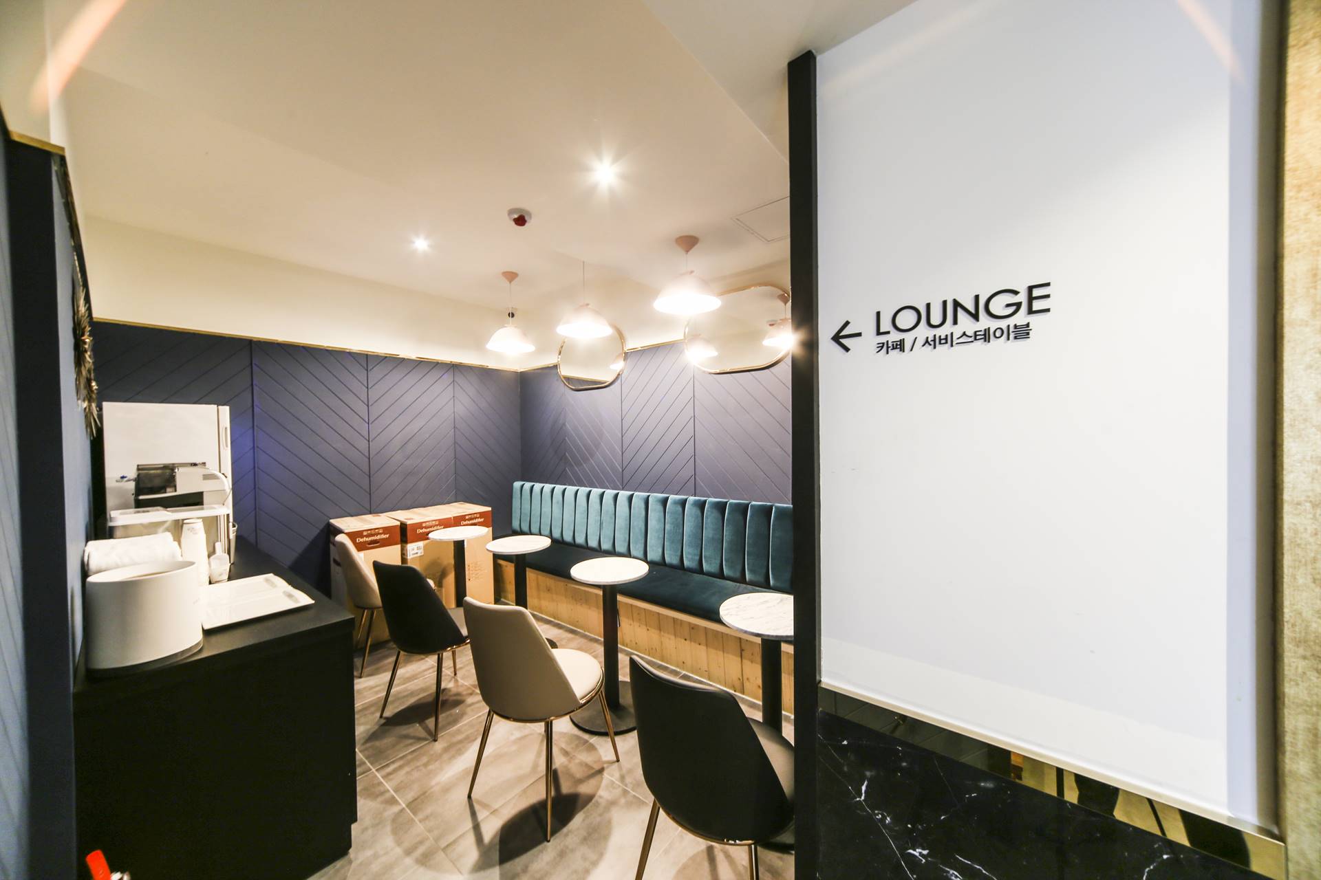 외대 LIFE HOTEL RAHA / 