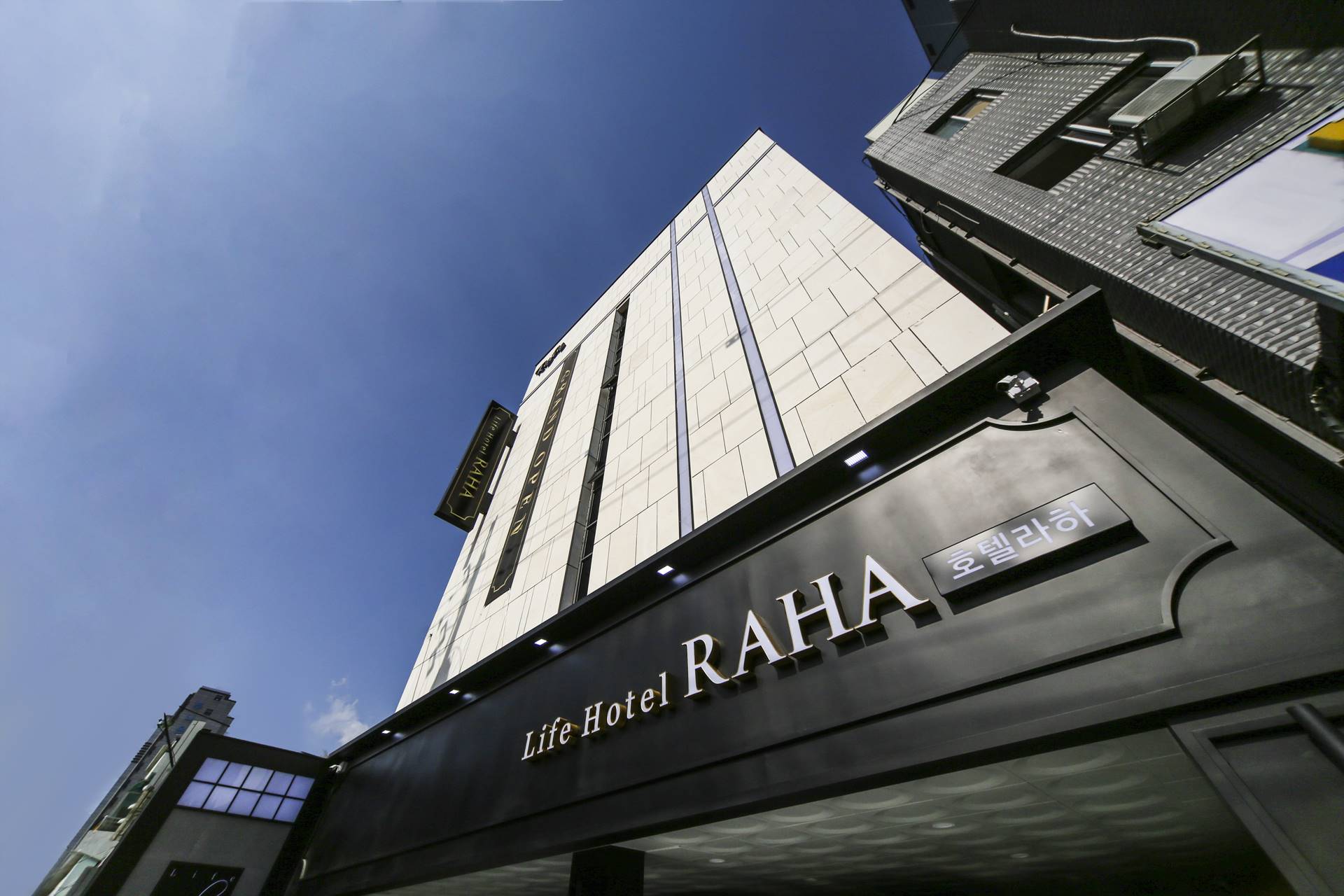 외대 LIFE HOTEL RAHA / 