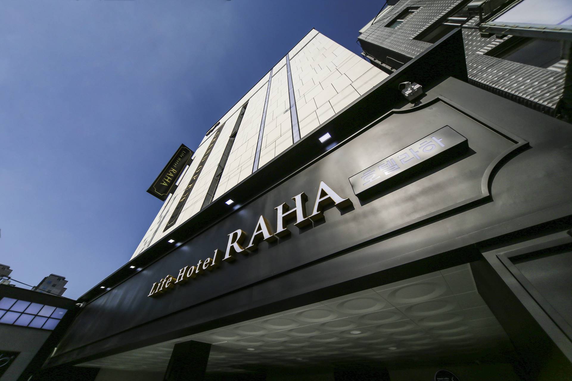 외대 LIFE HOTEL RAHA / 