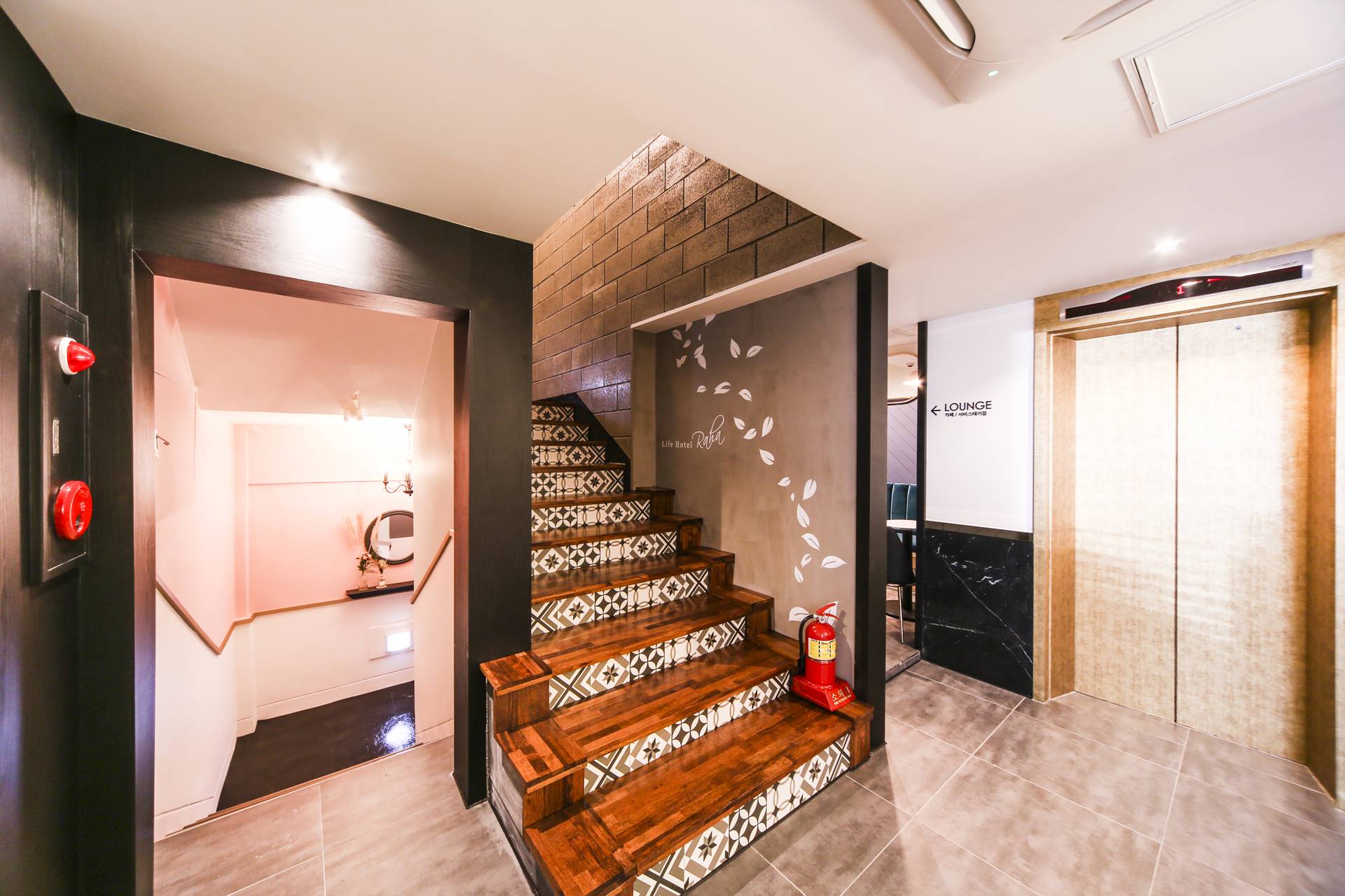 외대 LIFE HOTEL RAHA / 