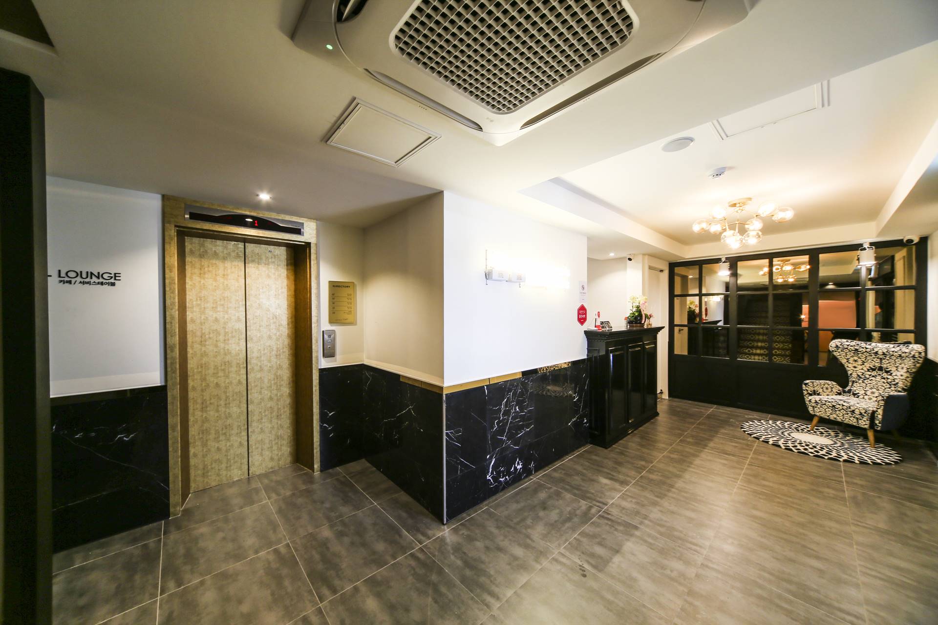 외대 LIFE HOTEL RAHA / 