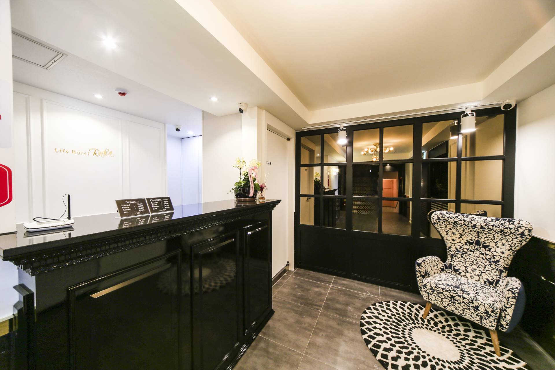 외대 LIFE HOTEL RAHA / 