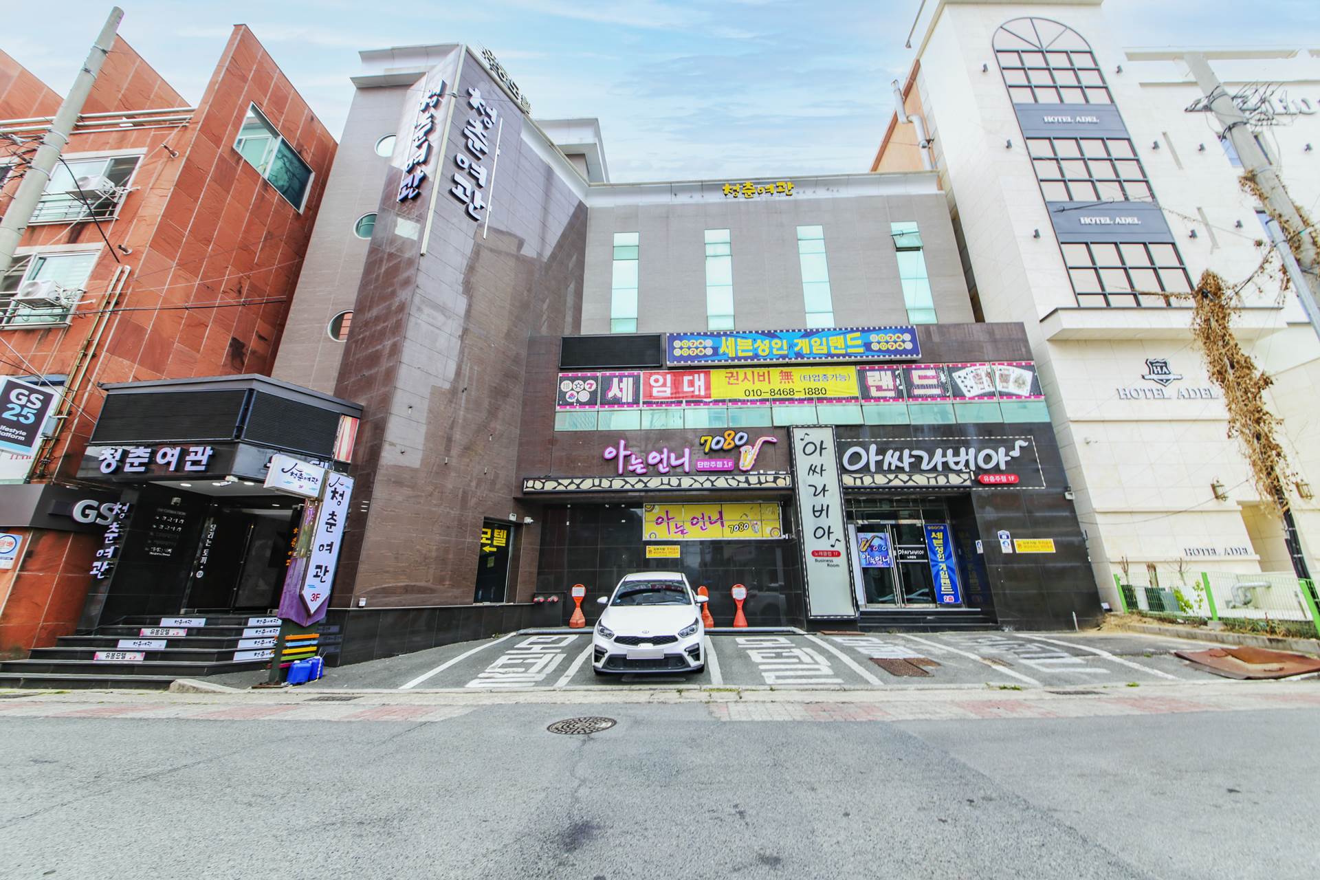 경주 청춘여관 / 