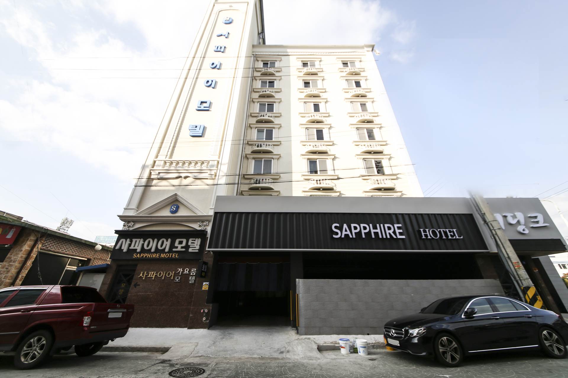 순천 사파이어 호텔 / 