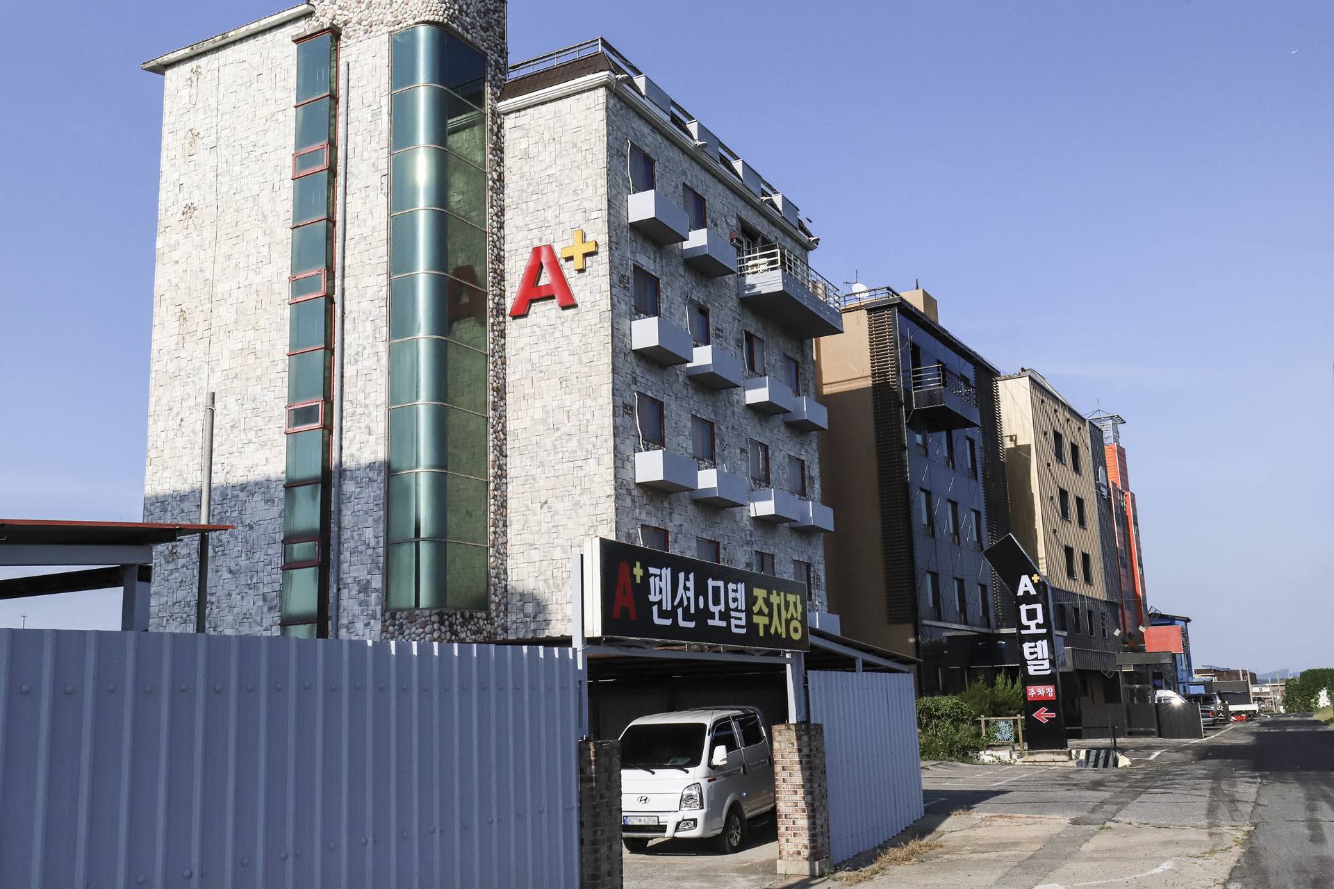 서천 A플러스펜션모텔 / 