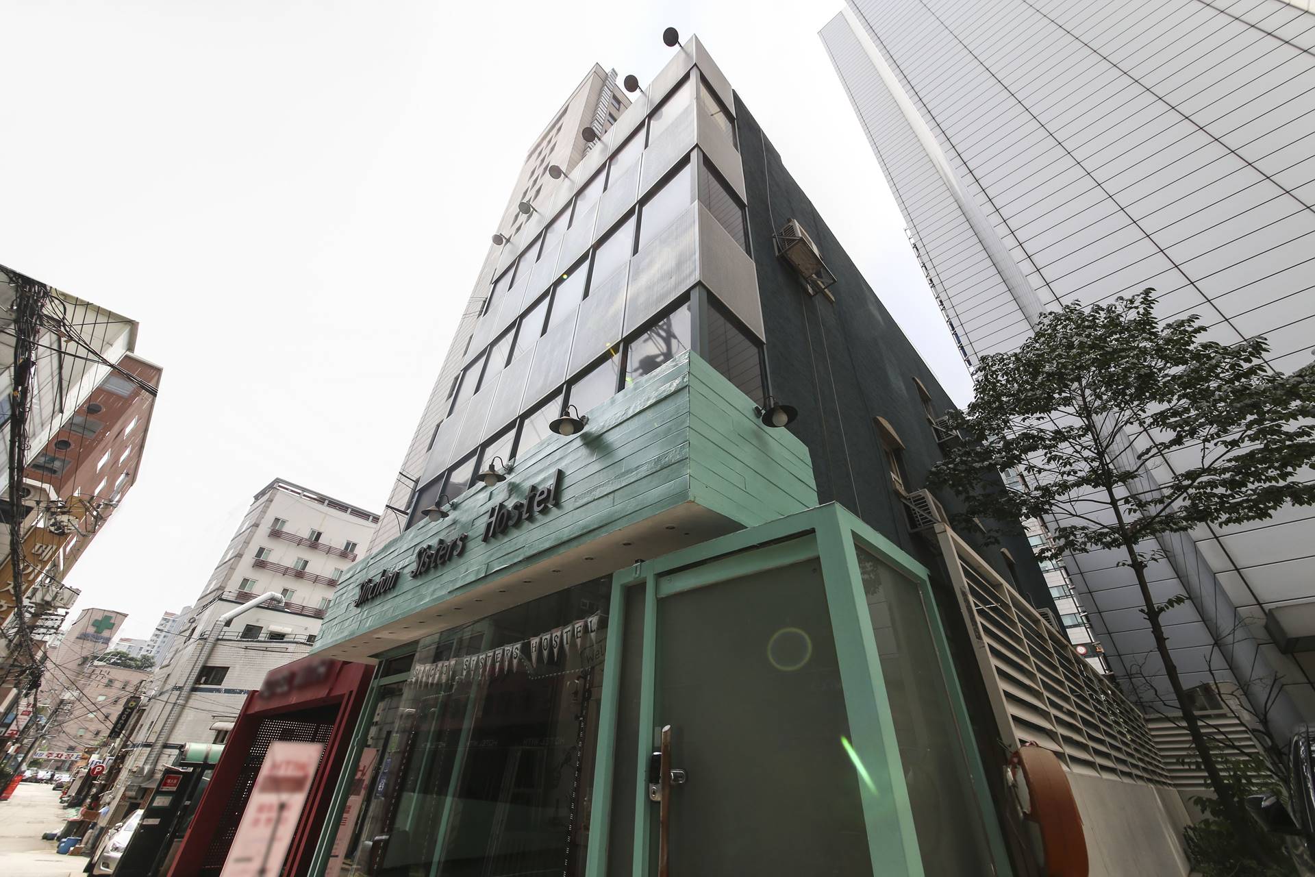 신촌 시스터즈 / 
