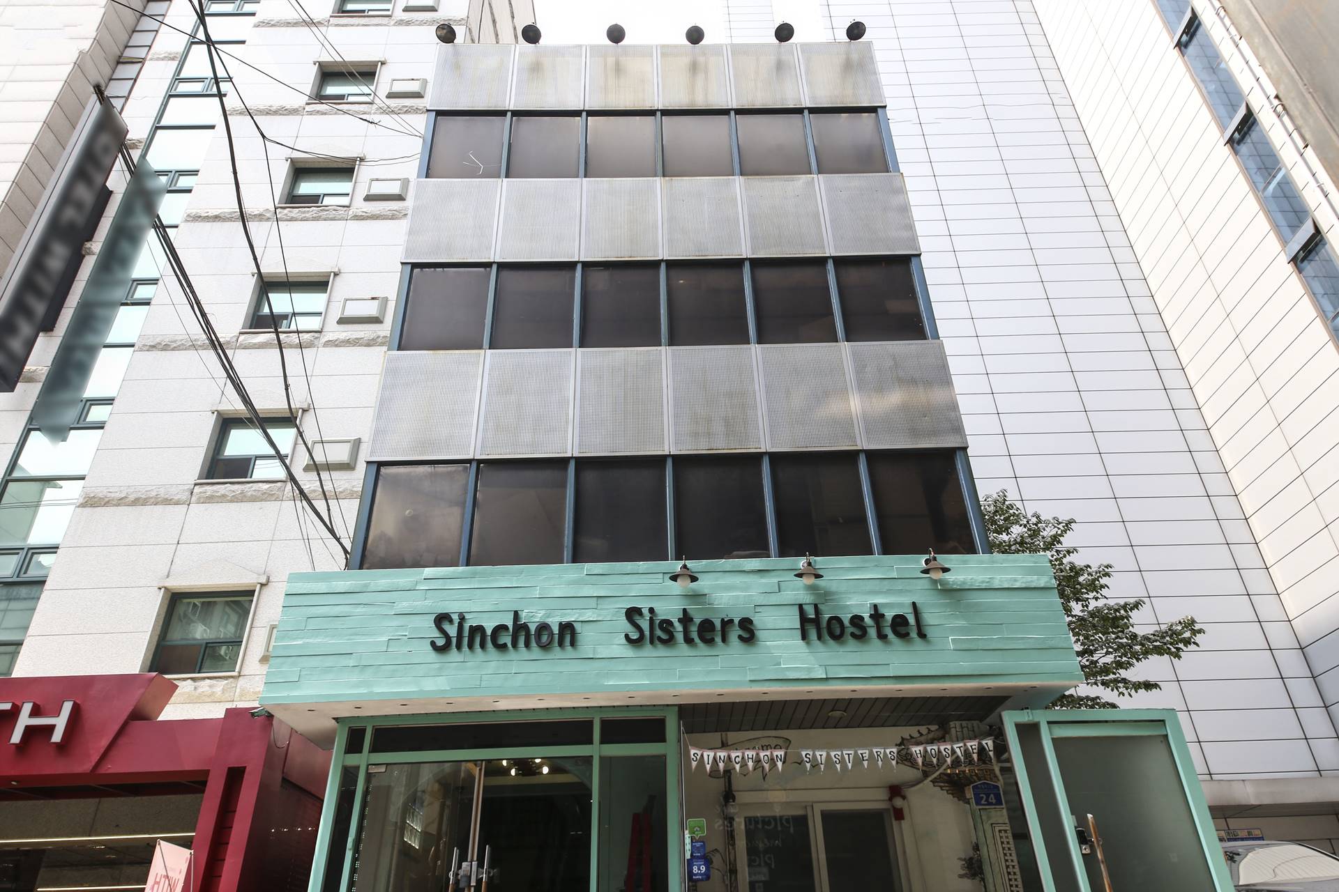 신촌 시스터즈 / 