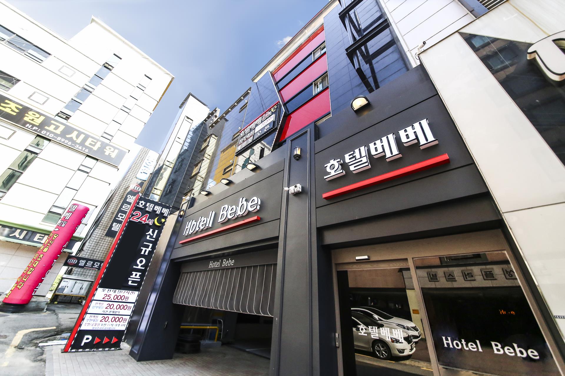 인계동 호텔 베베 / 