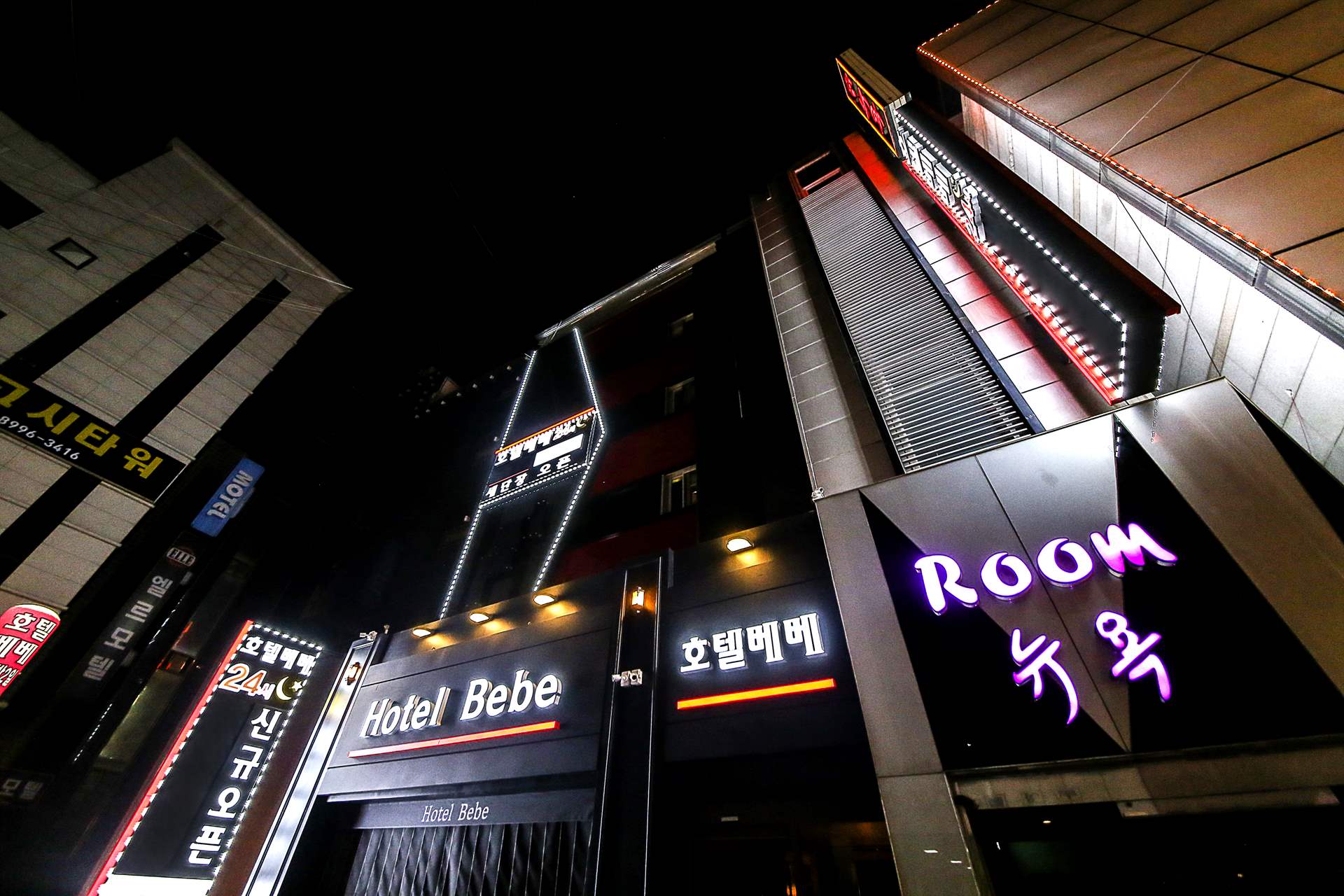 인계동 호텔 베베 / 