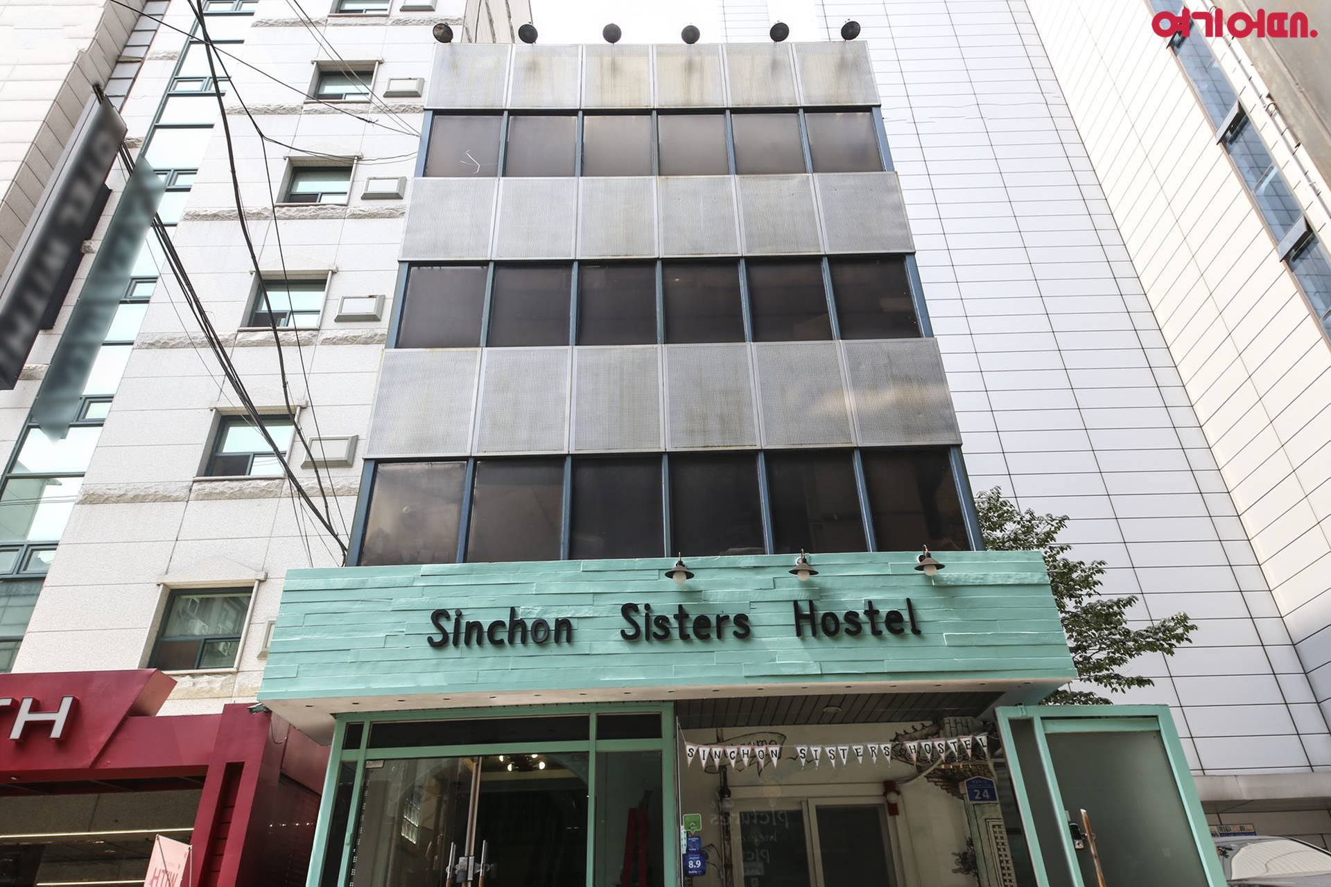 신촌 시스터즈 게스트하우스 / 
