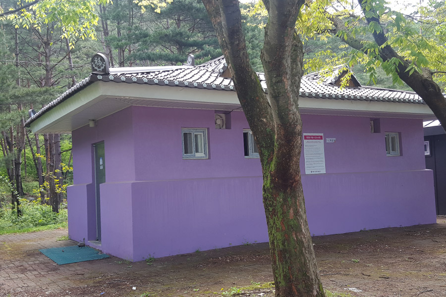 평창 오대산 게스트하우스 / 
