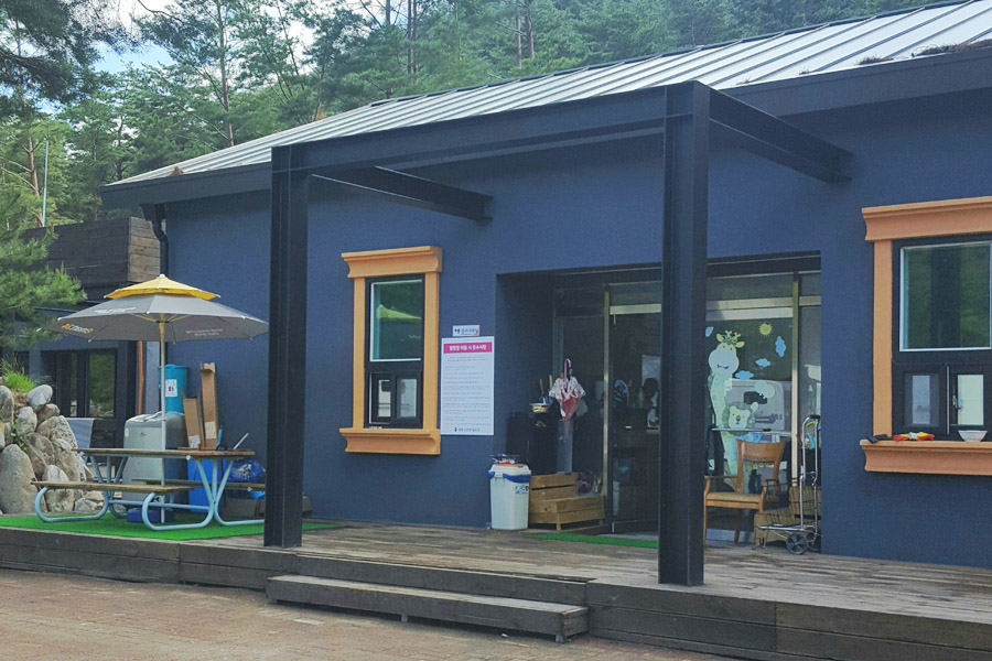 평창 오대산 게스트하우스 / 
