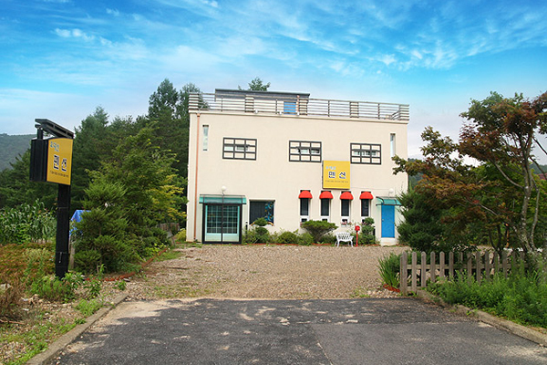 평창 오대산 펜션 / 