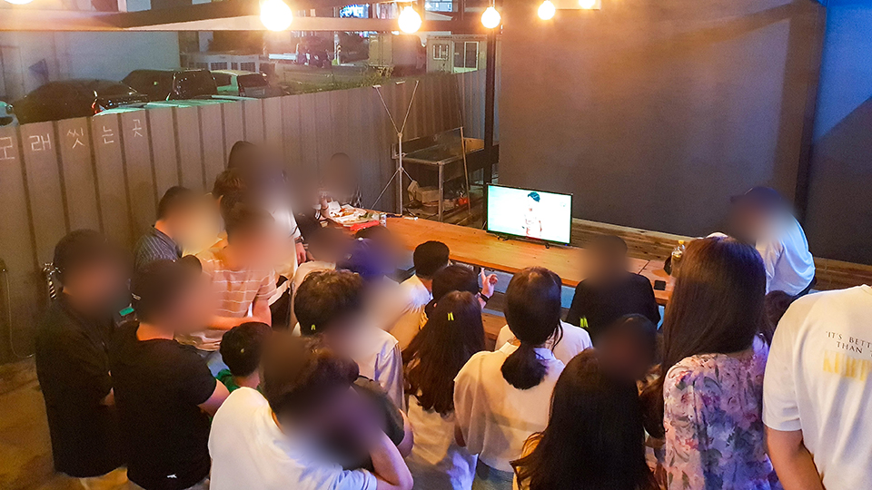 루프탑 파티