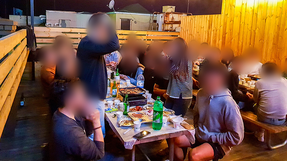 루프탑 파티
