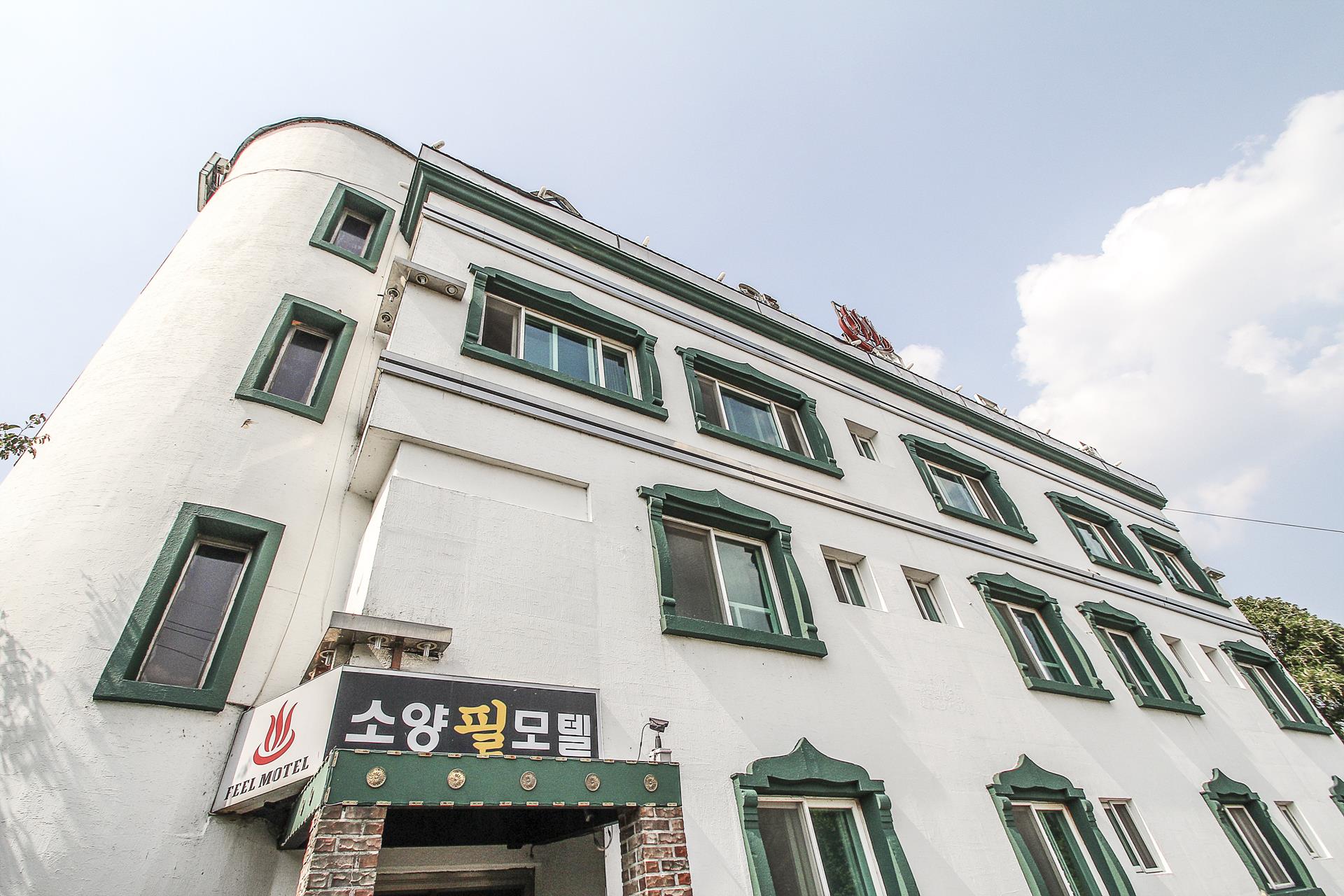 춘천 소양필 / 