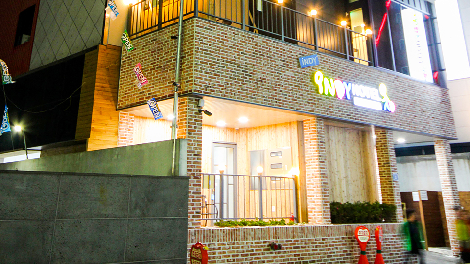 해운대 인디 호텔&게스트하우스 / 