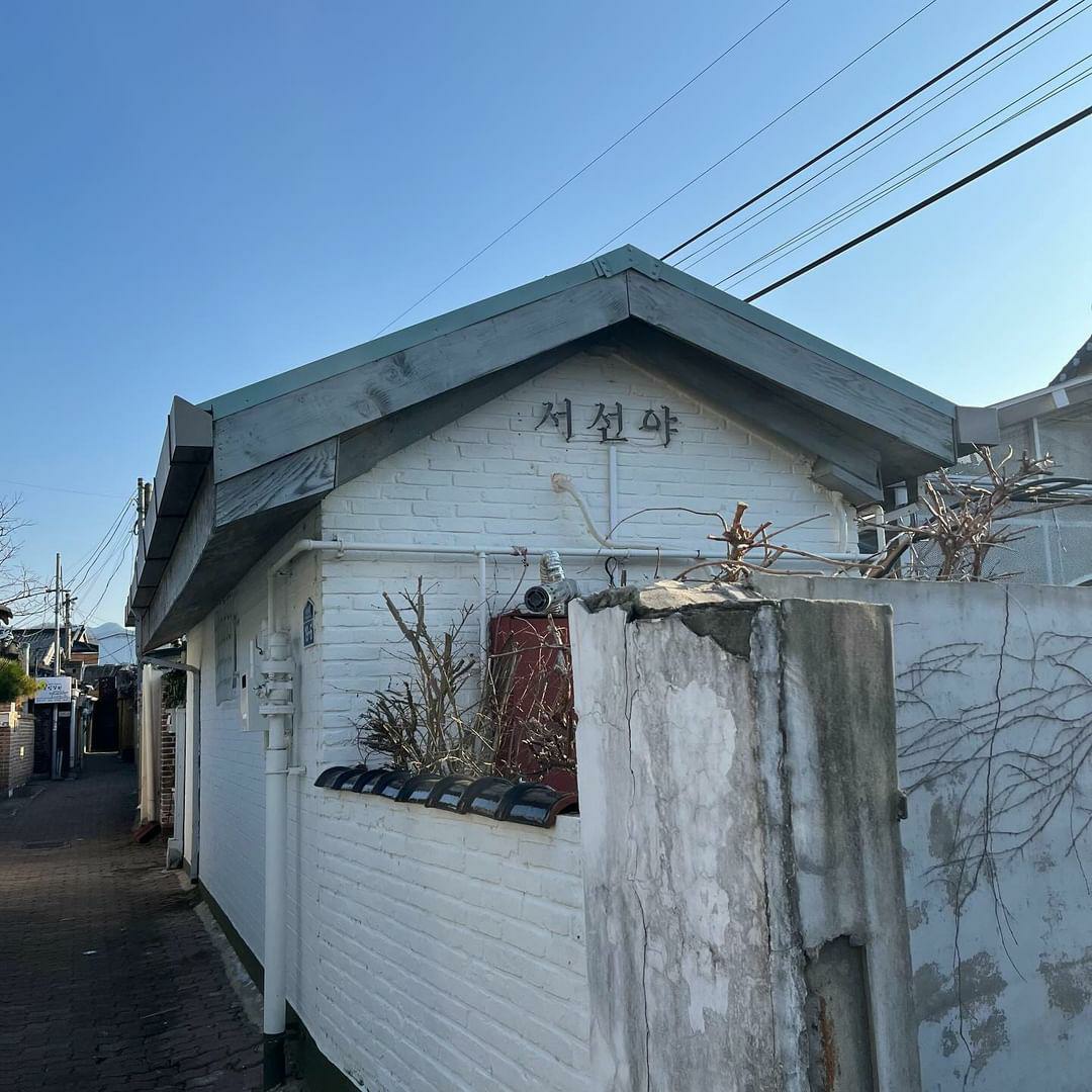 전주 한옥마을 서선야 / 