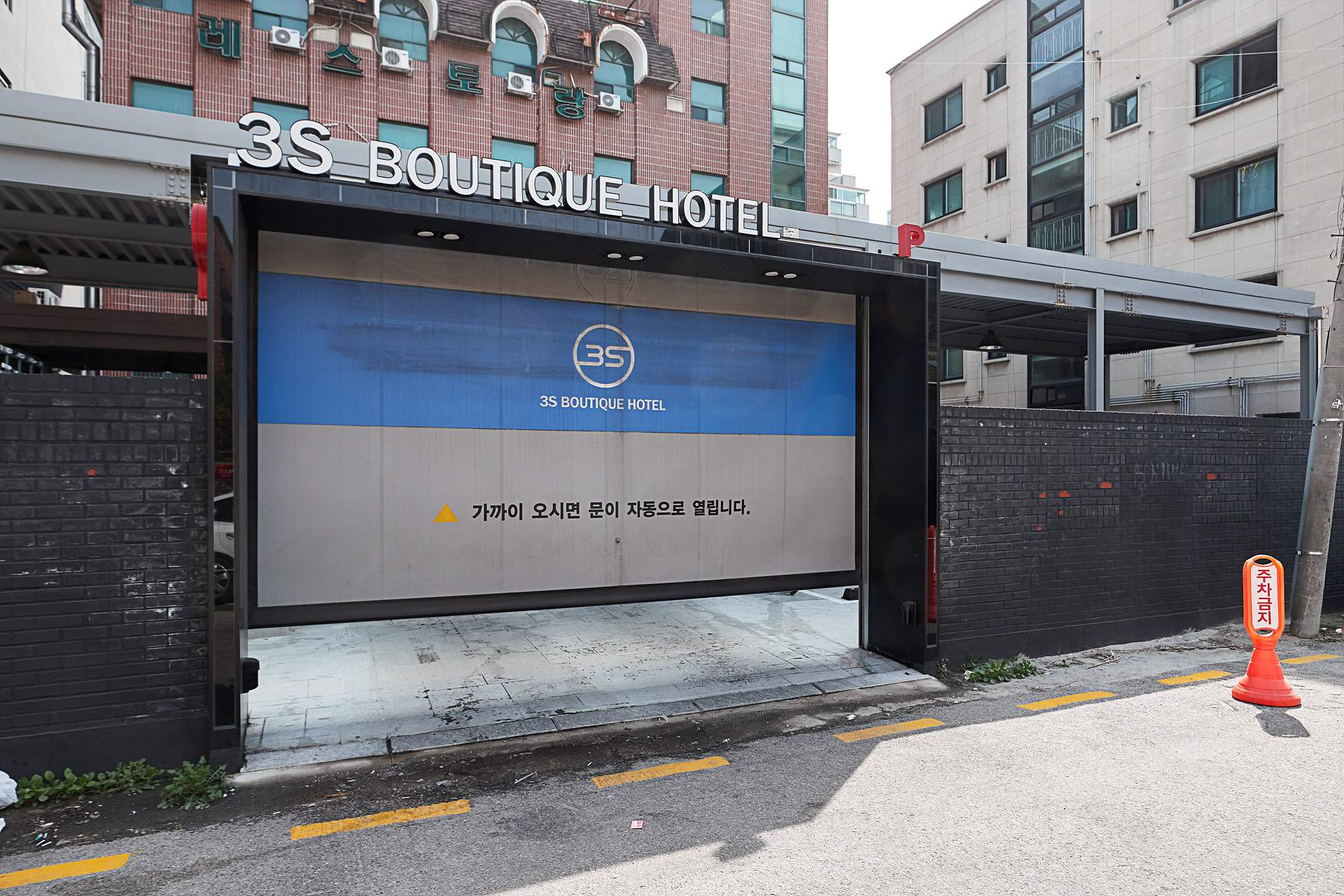 안산 3S BOUTIQUE HOTEL / 