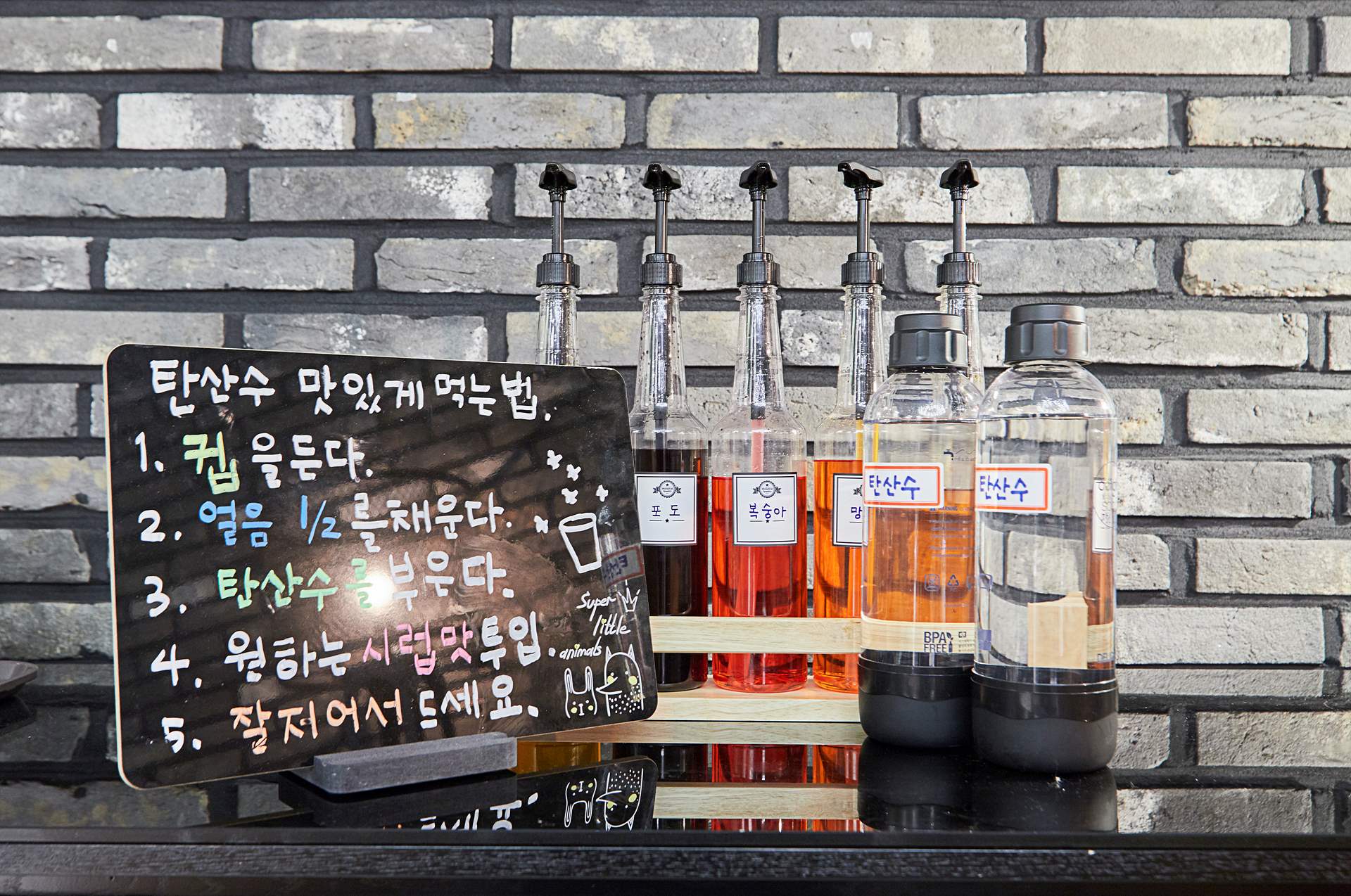 안산 3S BOUTIQUE HOTEL / 