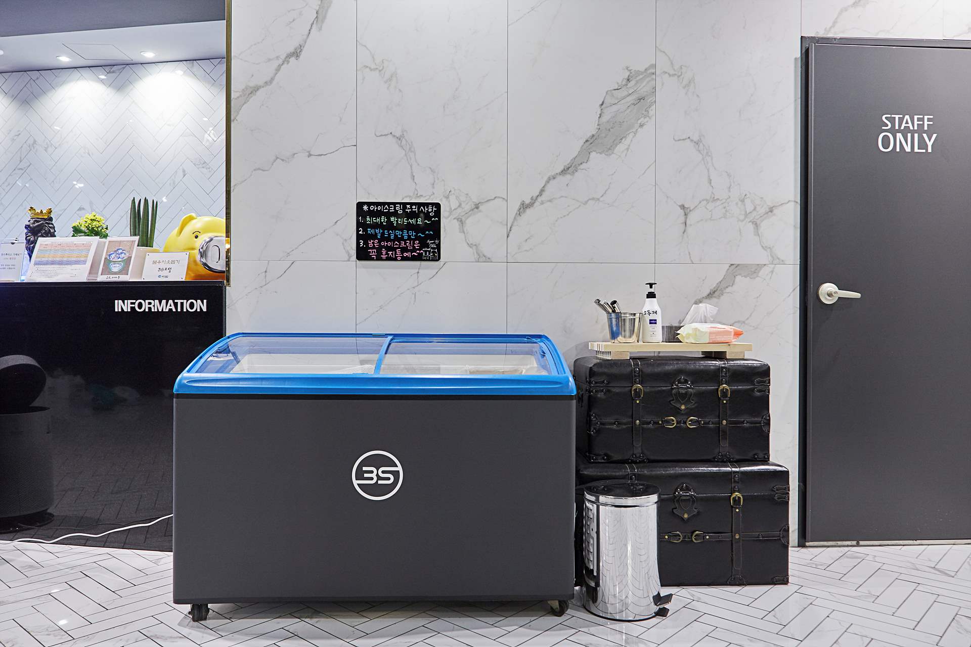 안산 3S BOUTIQUE HOTEL / 