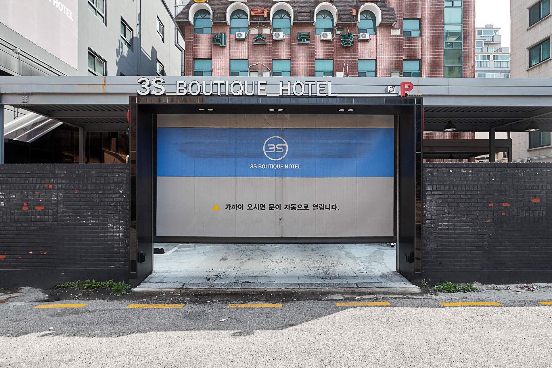안산 3S BOUTIQUE HOTEL / 
