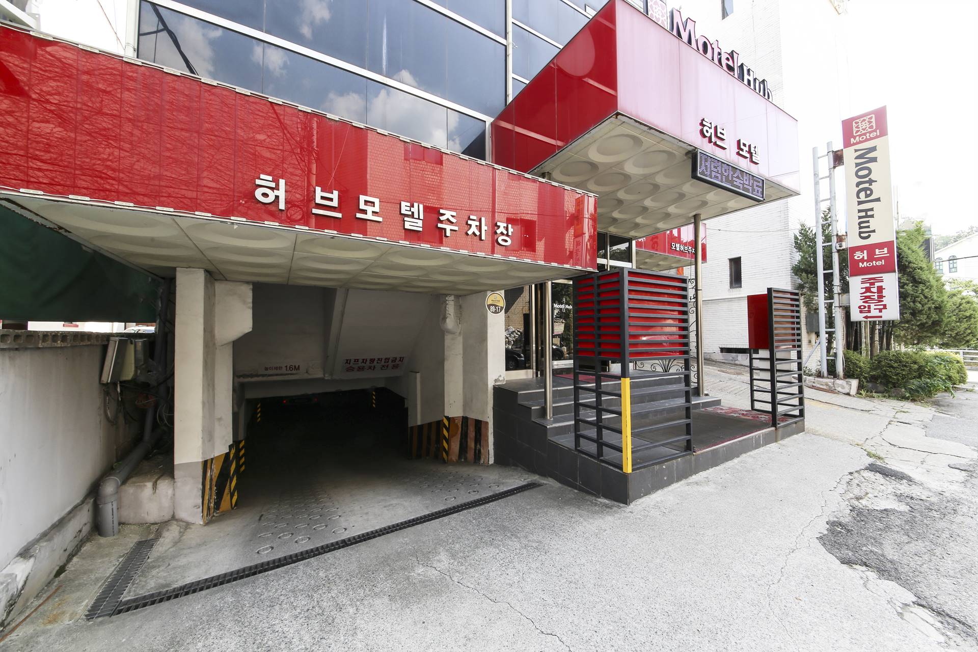 안양 허브-예술공원 / 
