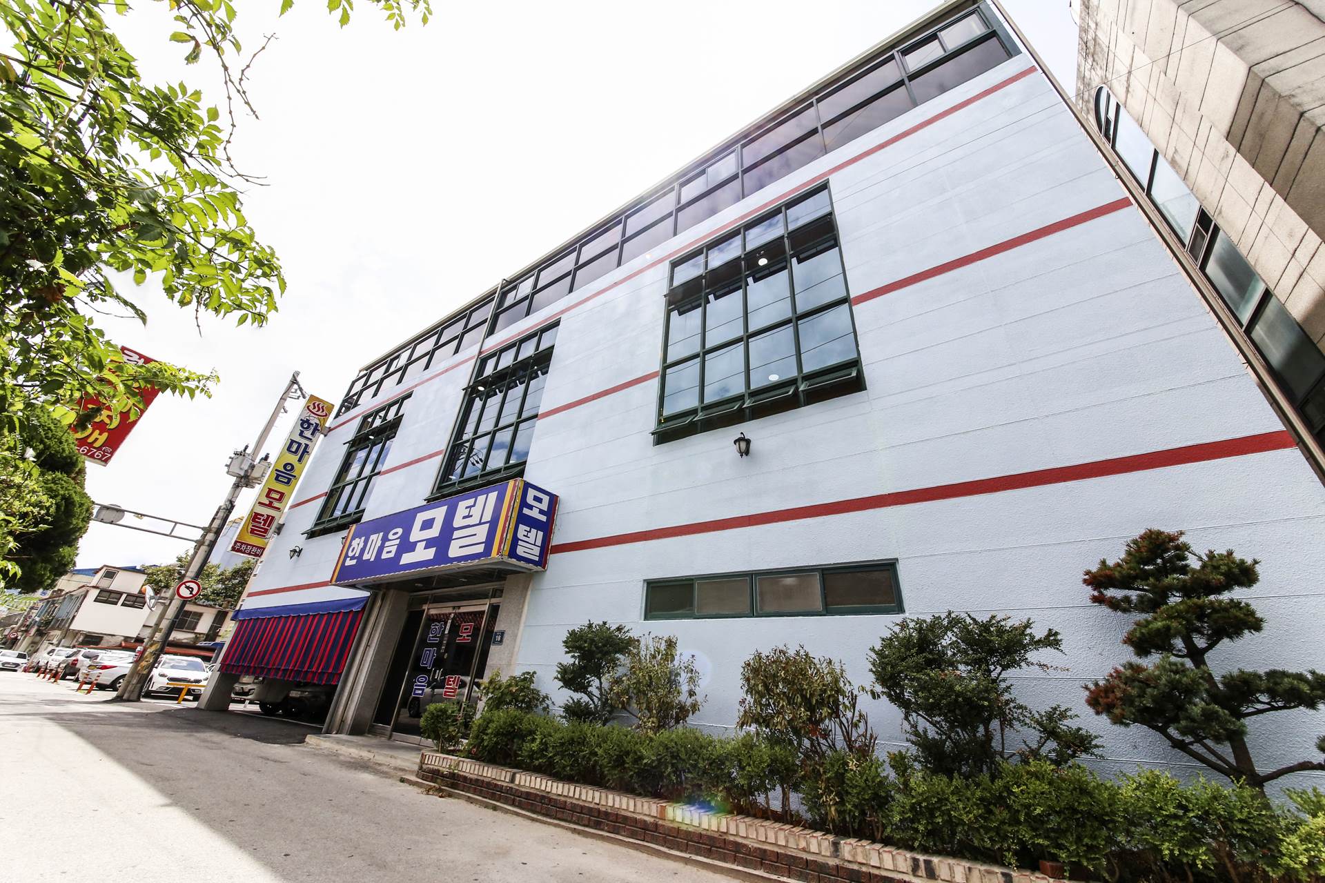 정읍 한마음모텔 / 