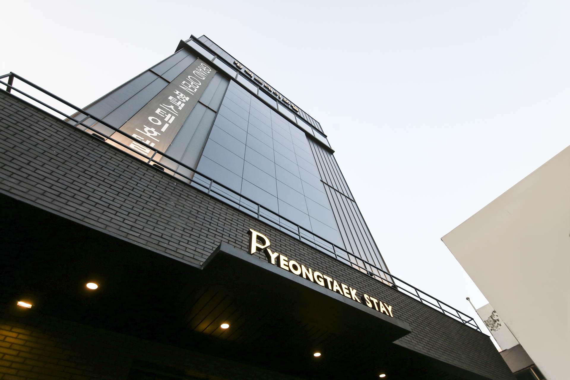 평택 스테이 호텔 / 