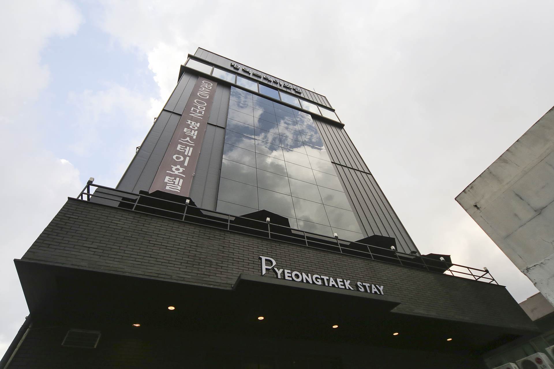 평택 스테이 호텔 / 