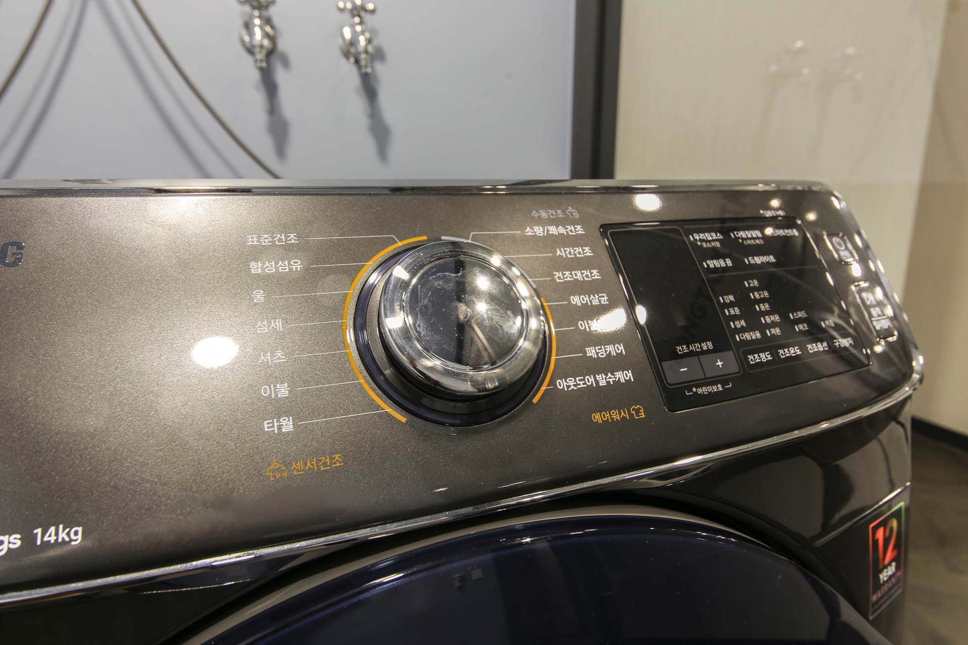 평택 스테이 호텔 / 