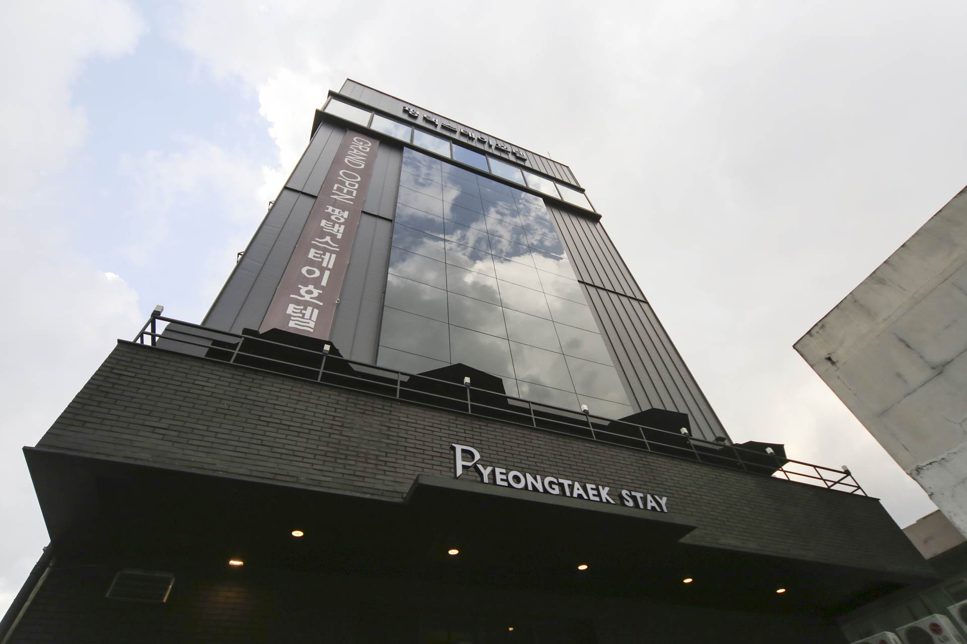 평택 스테이 호텔 / 