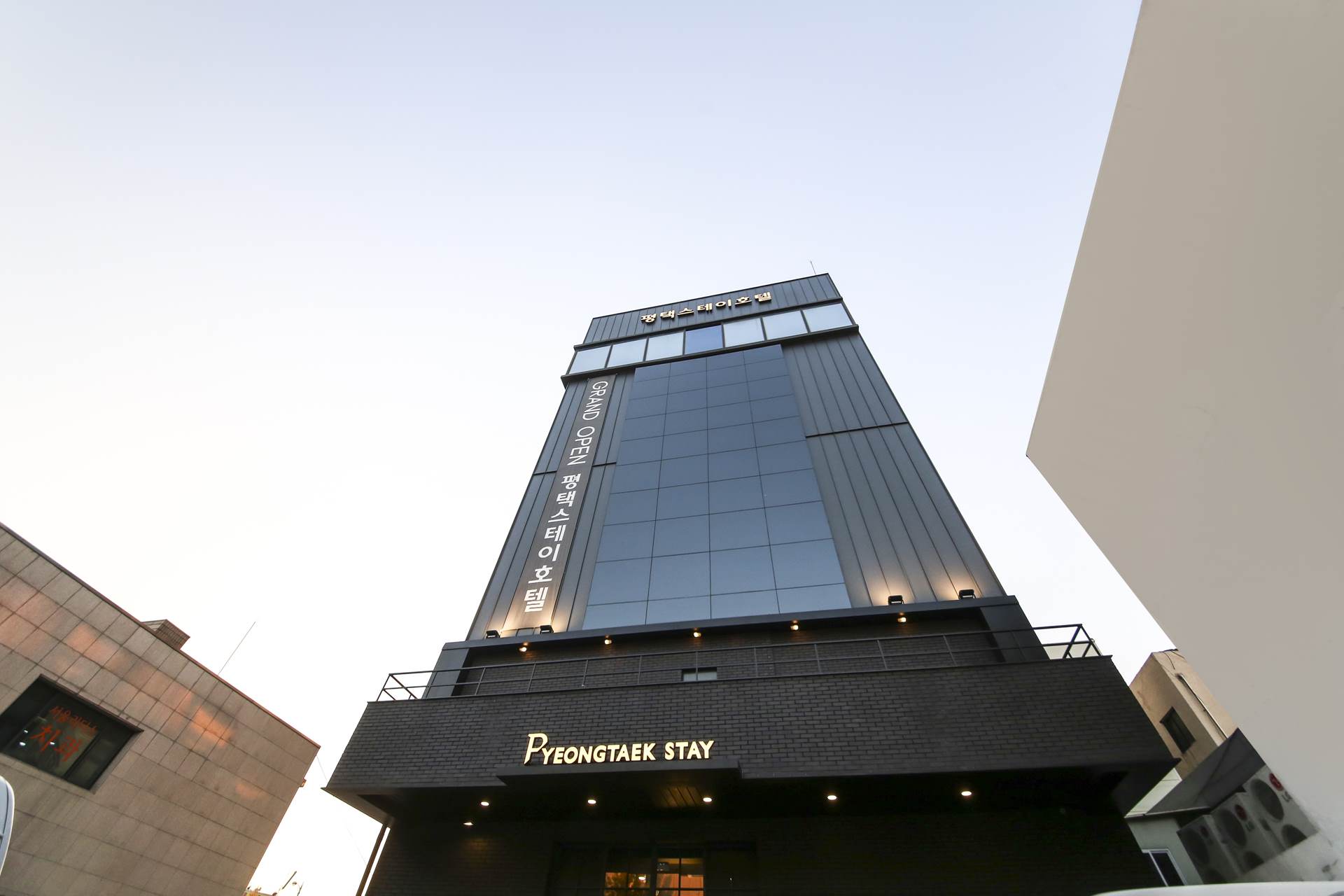 평택 스테이 호텔 / 