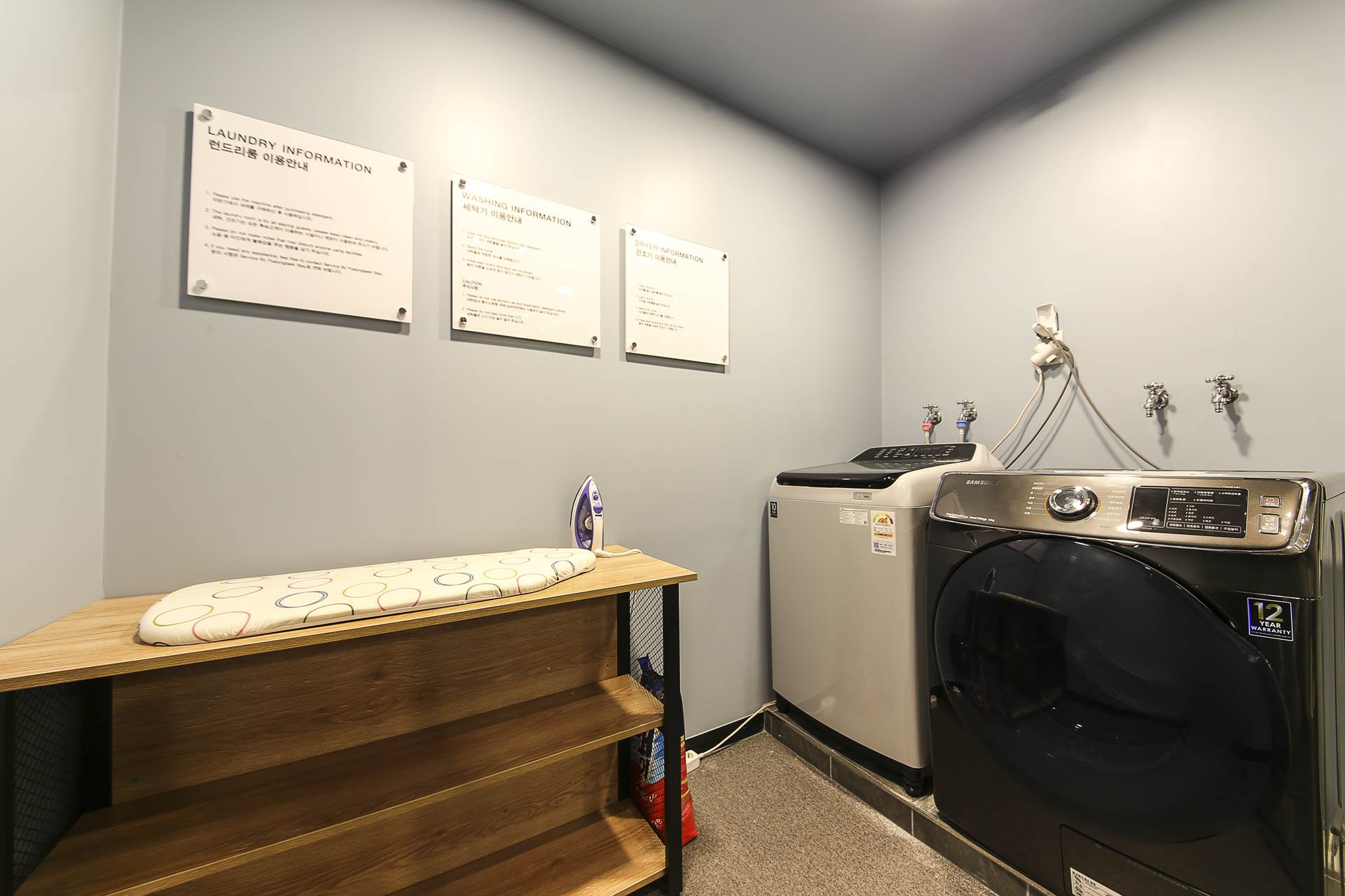 평택 스테이 호텔 / 