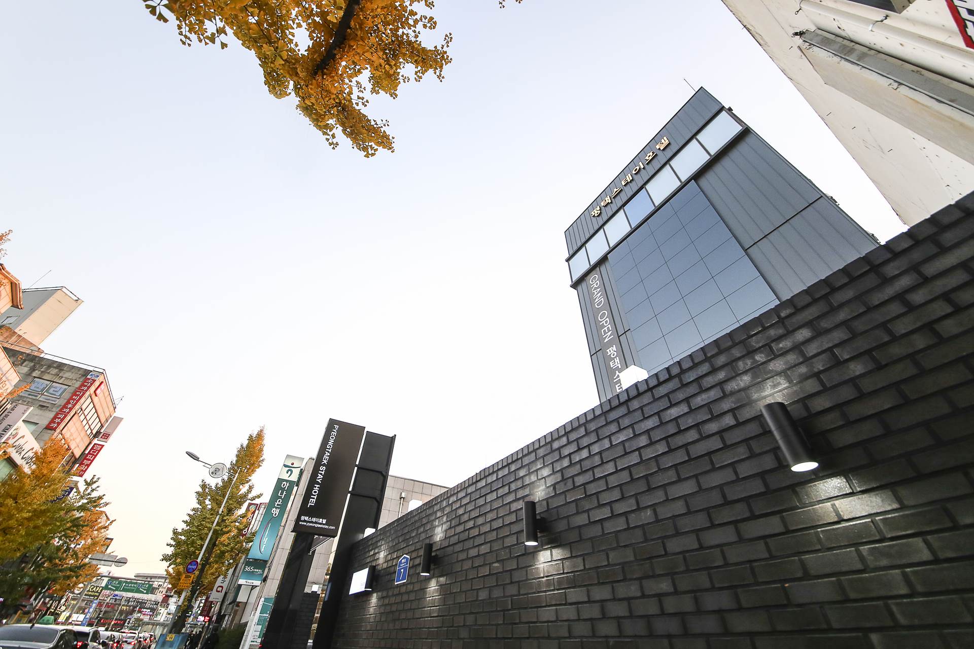 평택 스테이 호텔 / 