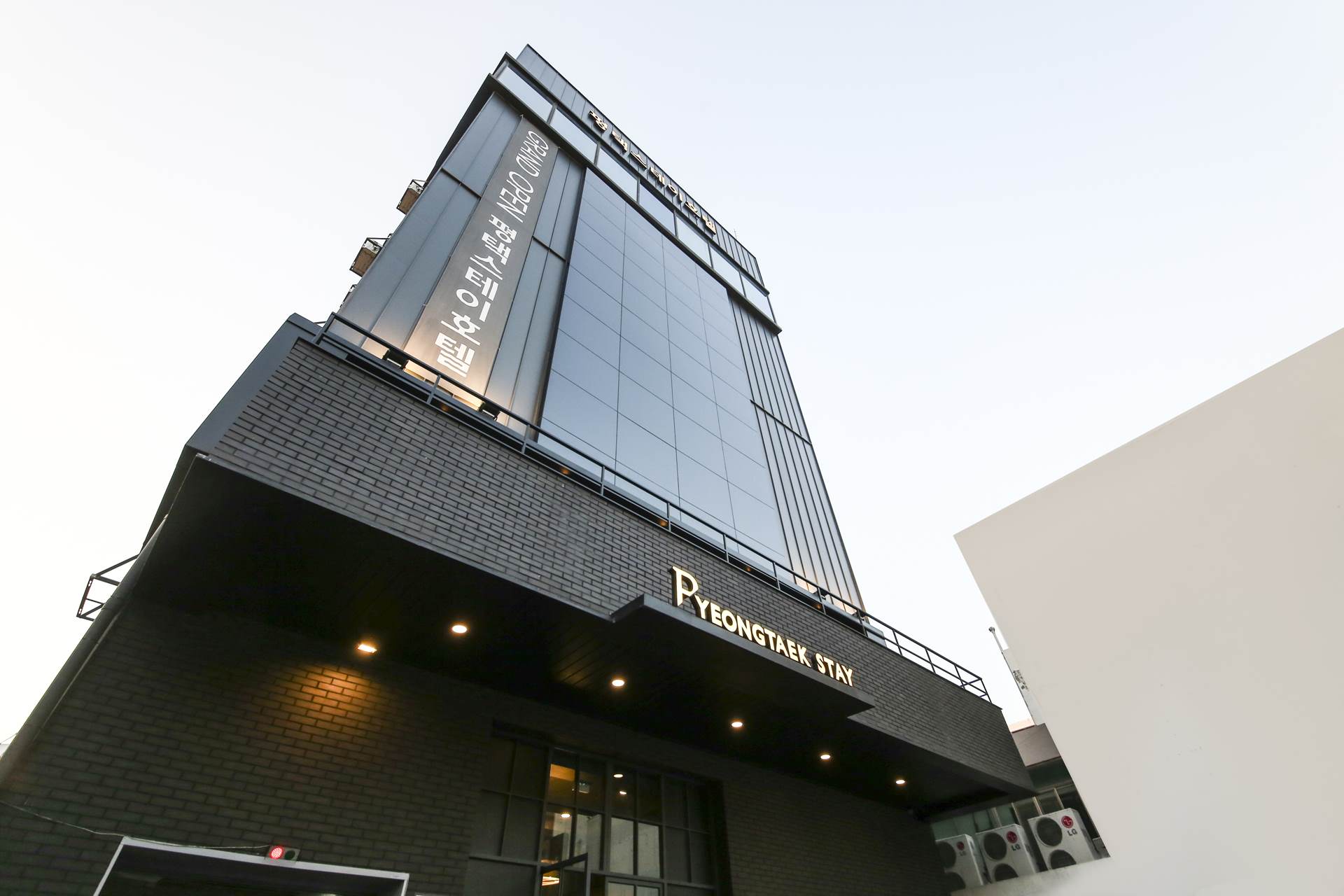 평택 스테이 호텔 / 