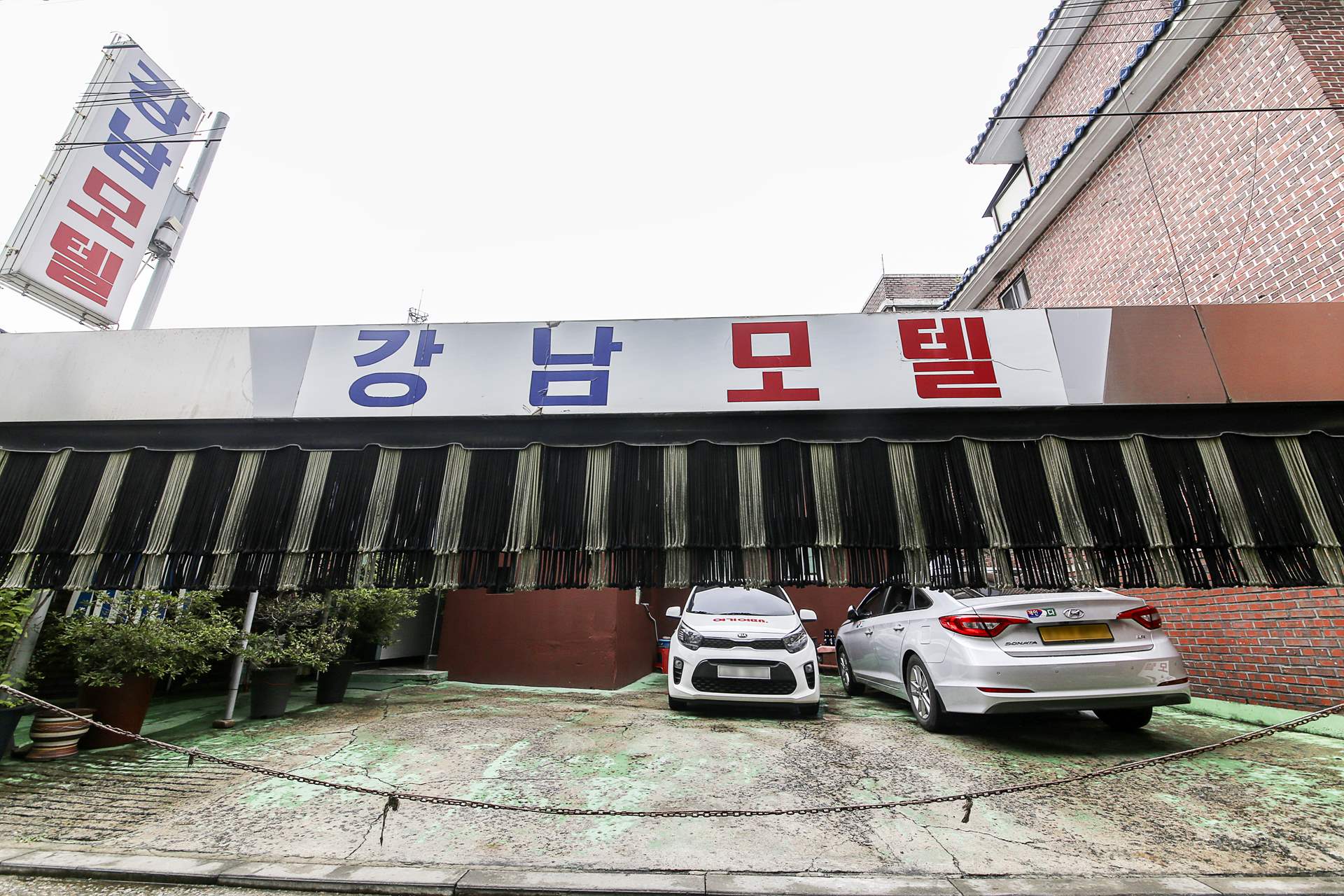 당산 강남 / 