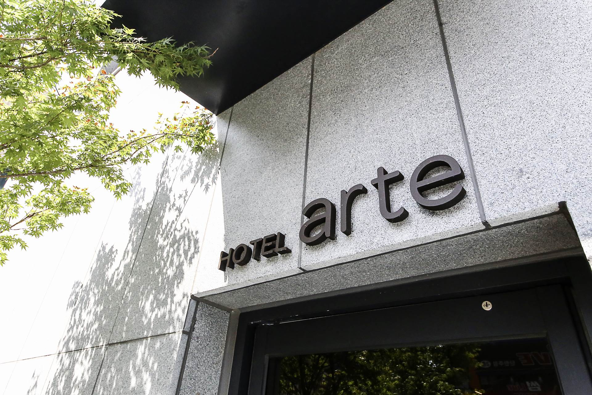 인계동 호텔 아르떼Hotel arte / 