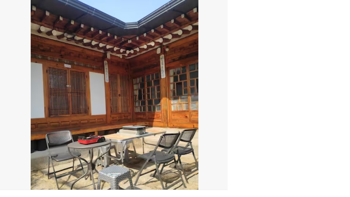 북촌 에밀 한옥 게스트하우스 / 