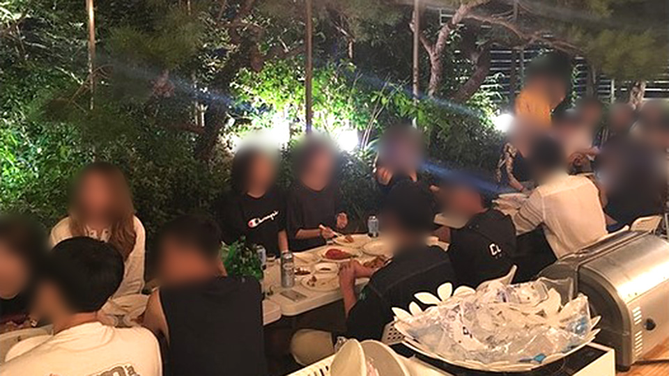 통영 루프탑파티 게스트하우스 / 