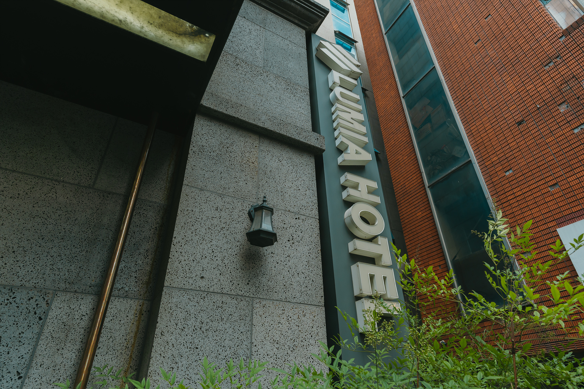 종로 HOTEL LUMIA / 