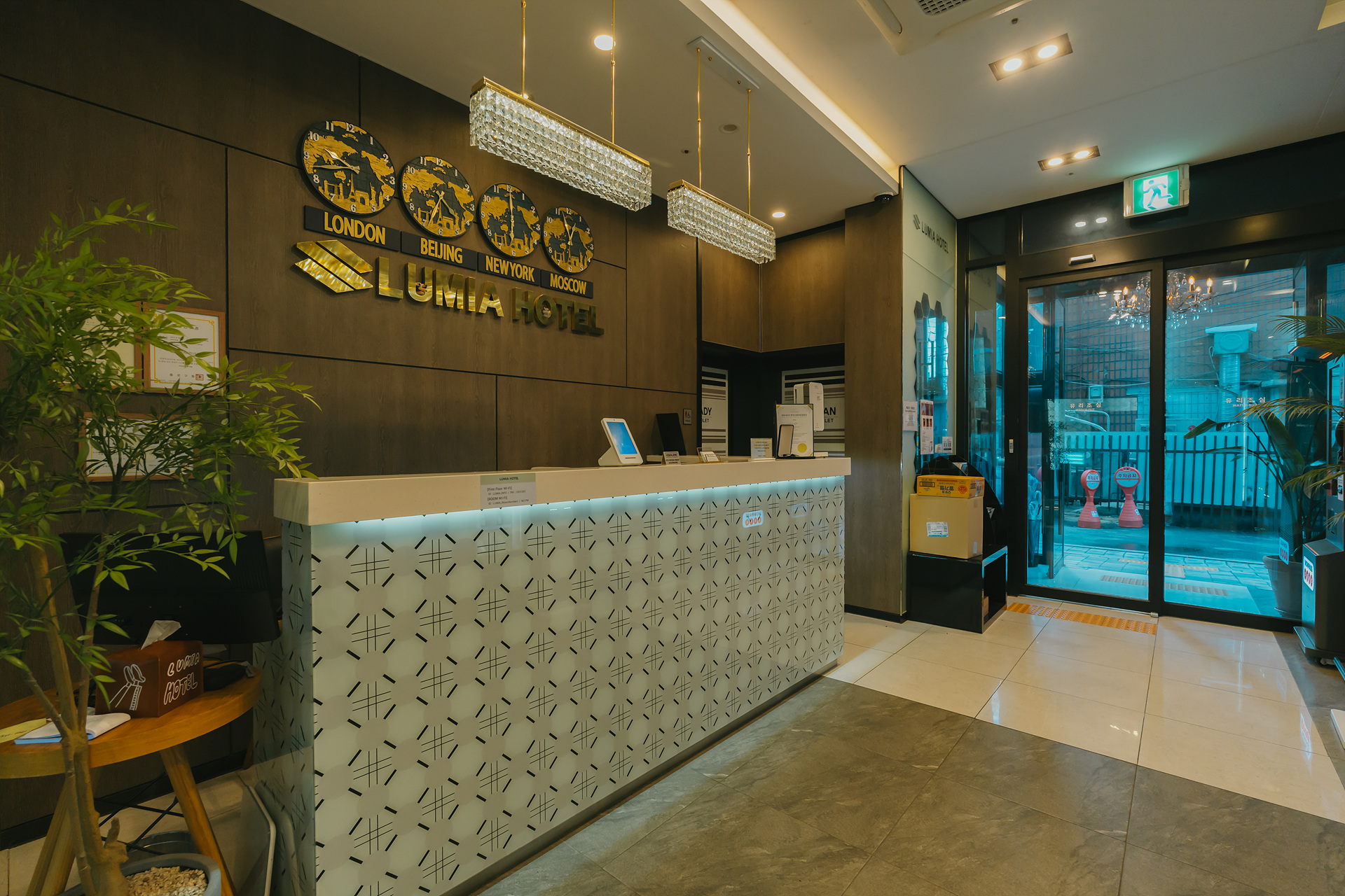 종로 HOTEL LUMIA / 