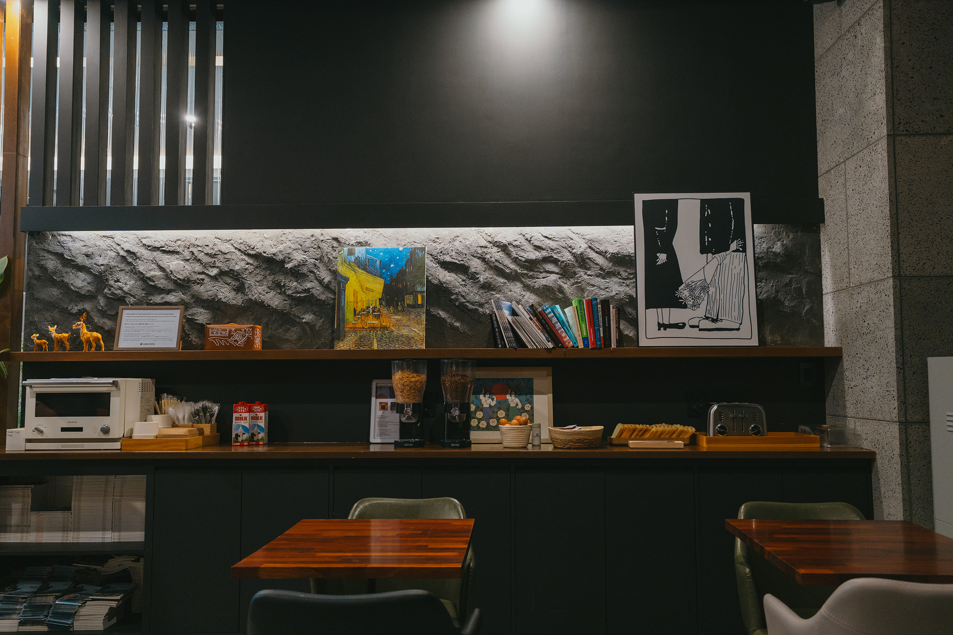 종로 HOTEL LUMIA / 